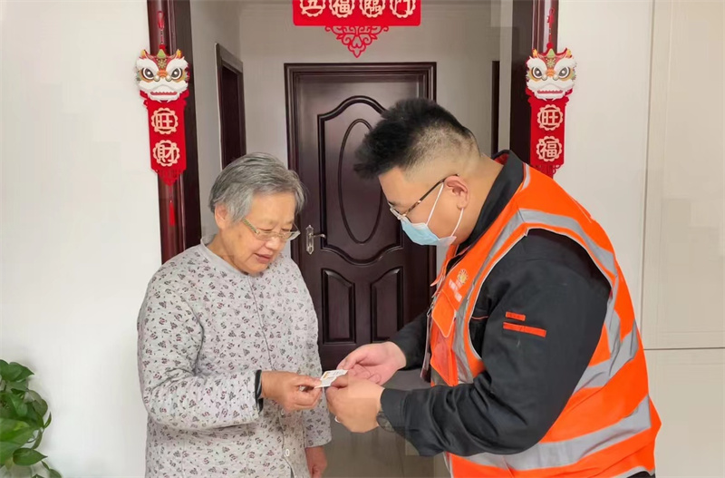 九卅娱乐·(anbo)官方网站