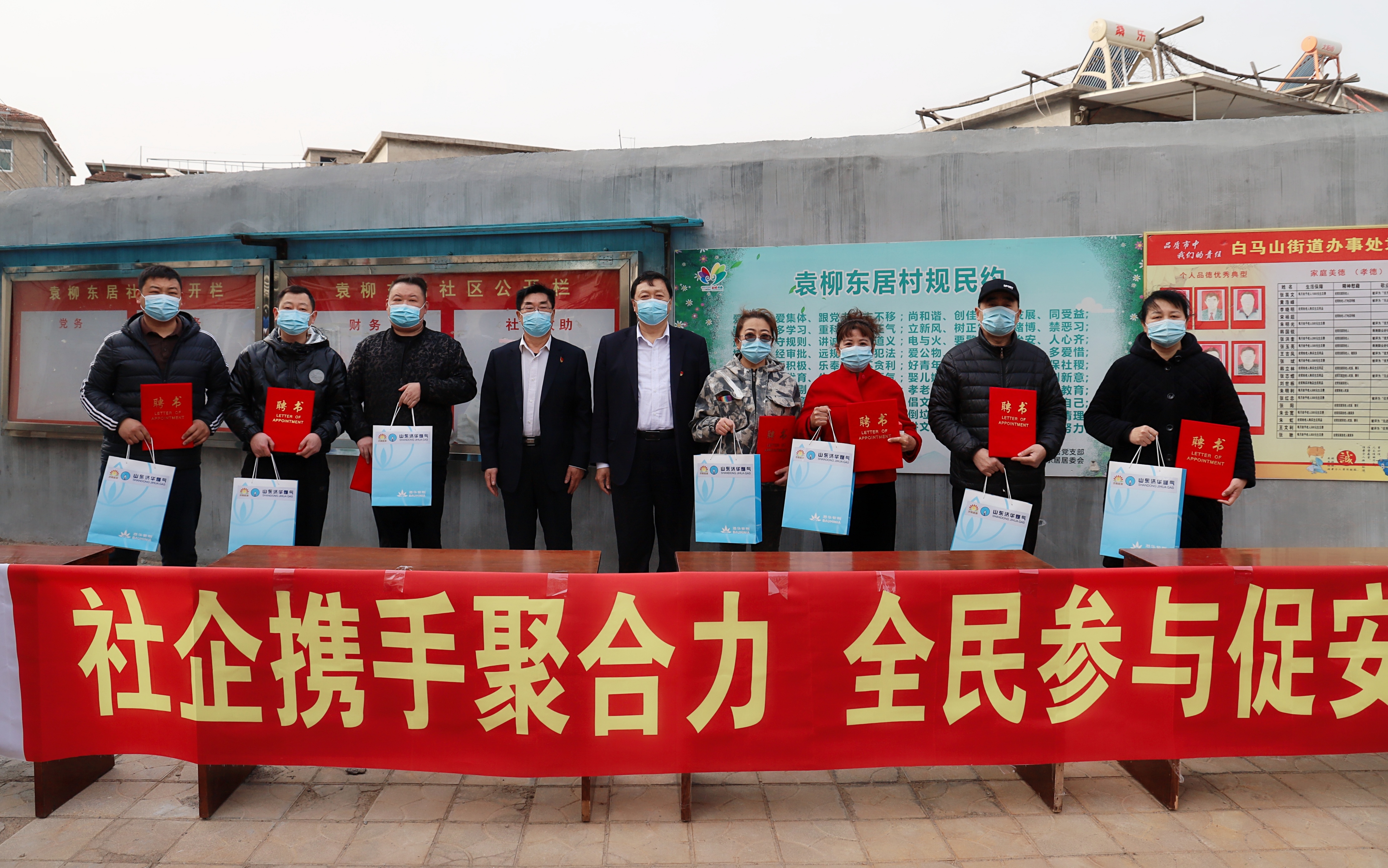 九卅娱乐·(anbo)官方网站