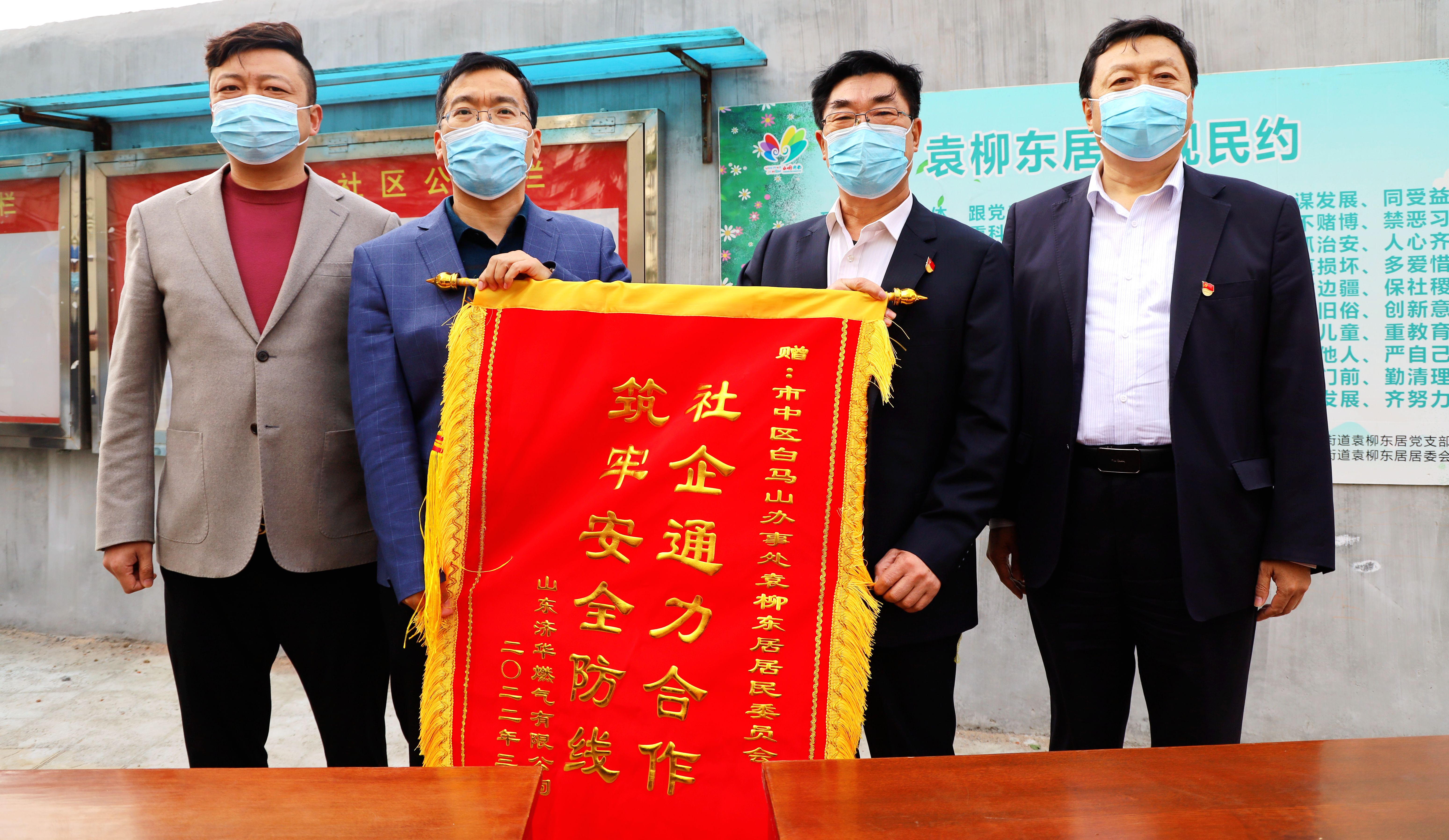 九卅娱乐·(anbo)官方网站