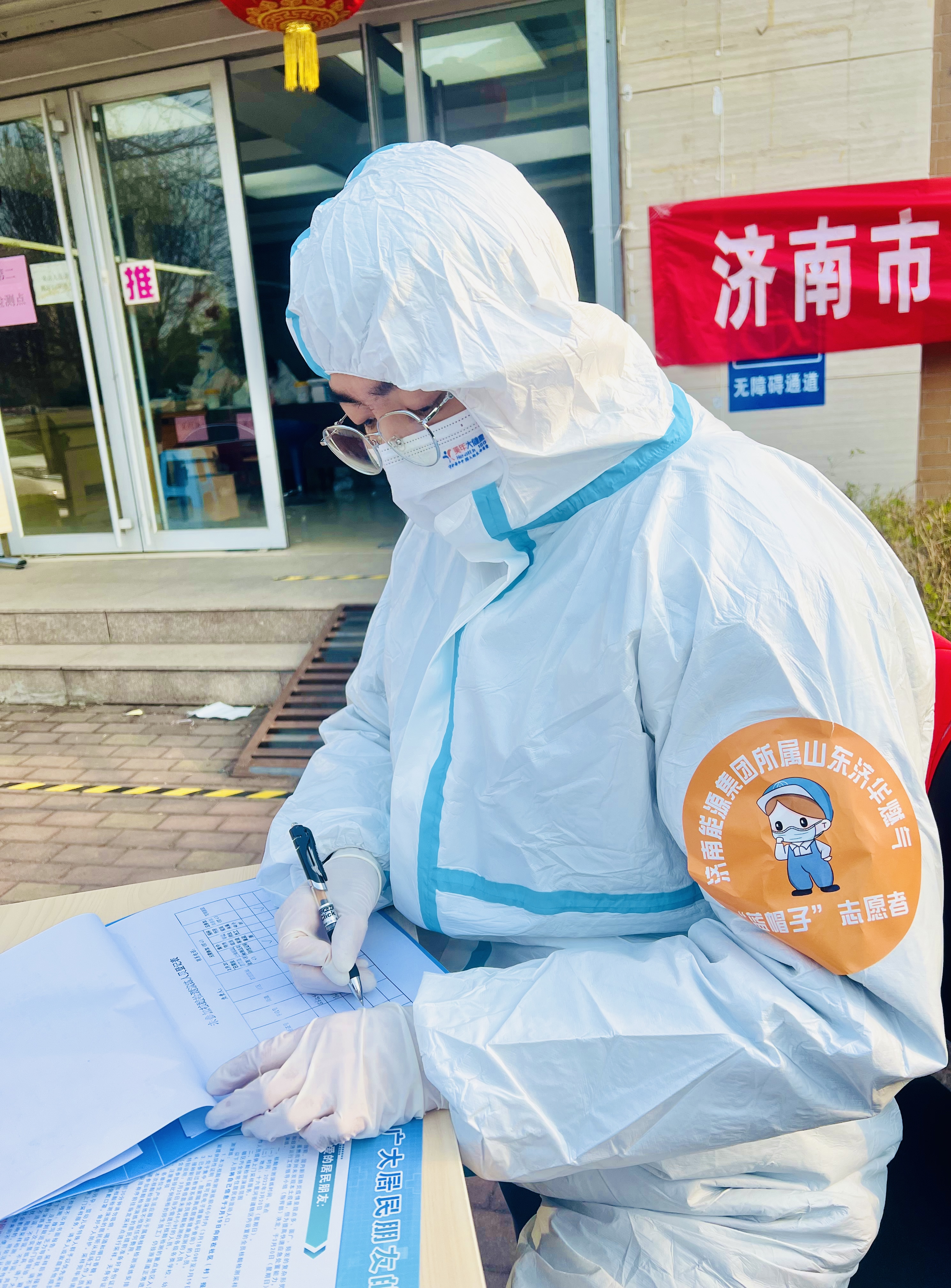 九卅娱乐·(anbo)官方网站