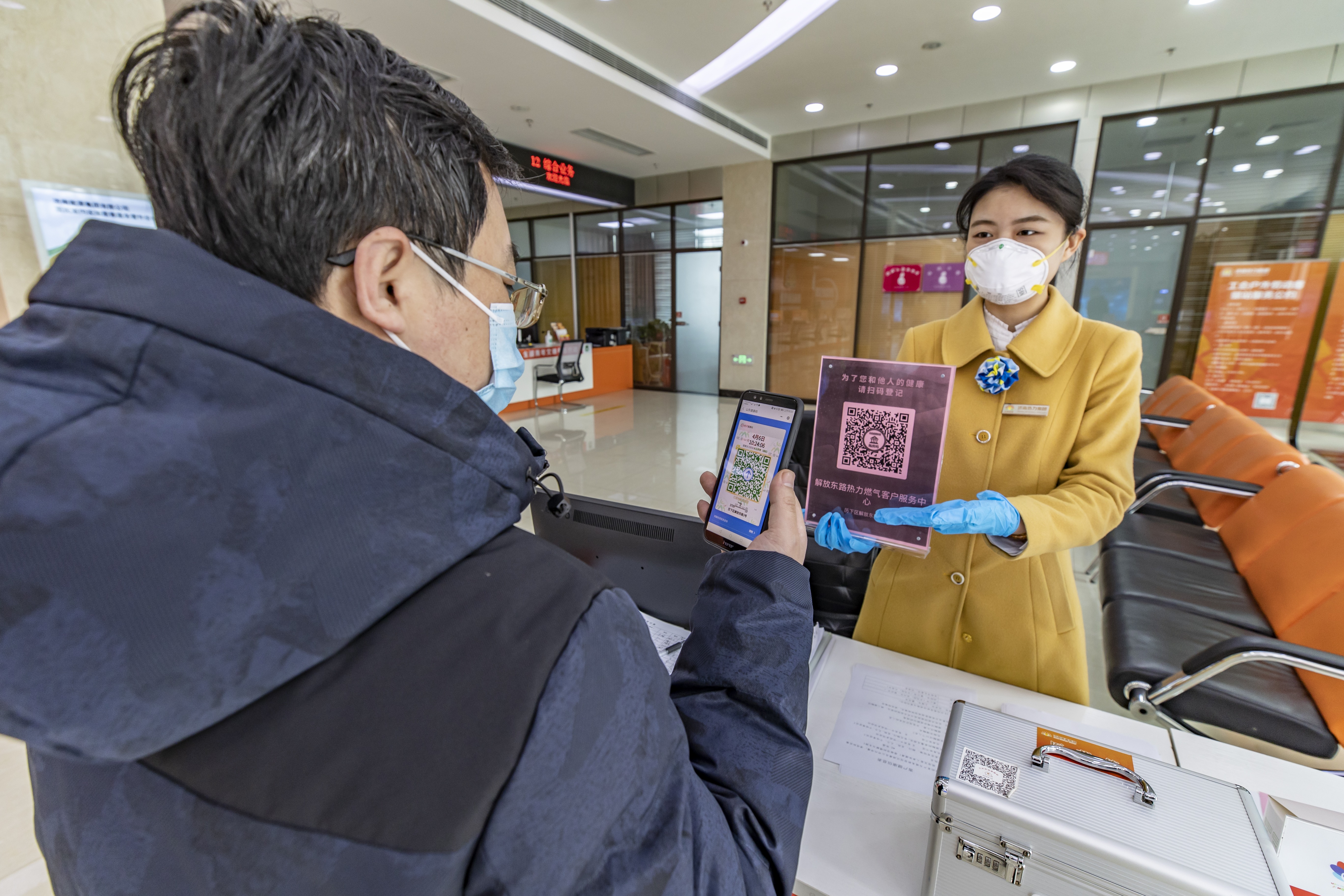 九卅娱乐·(anbo)官方网站