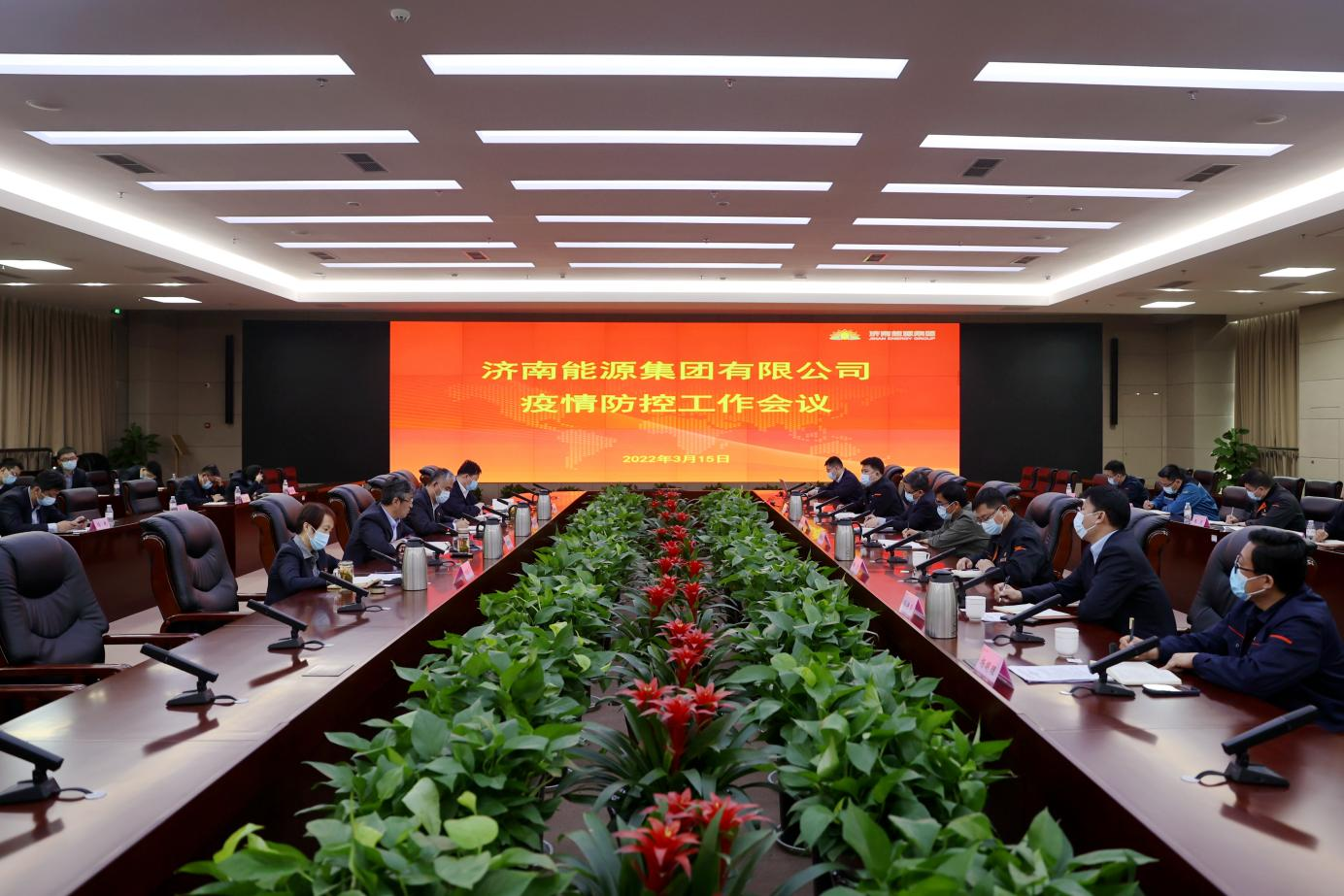 九卅娱乐·(anbo)官方网站