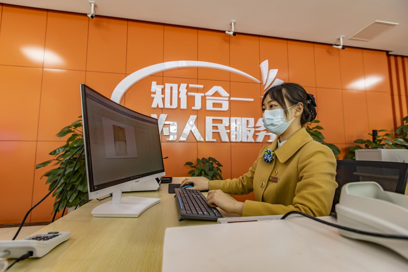 九卅娱乐·(anbo)官方网站