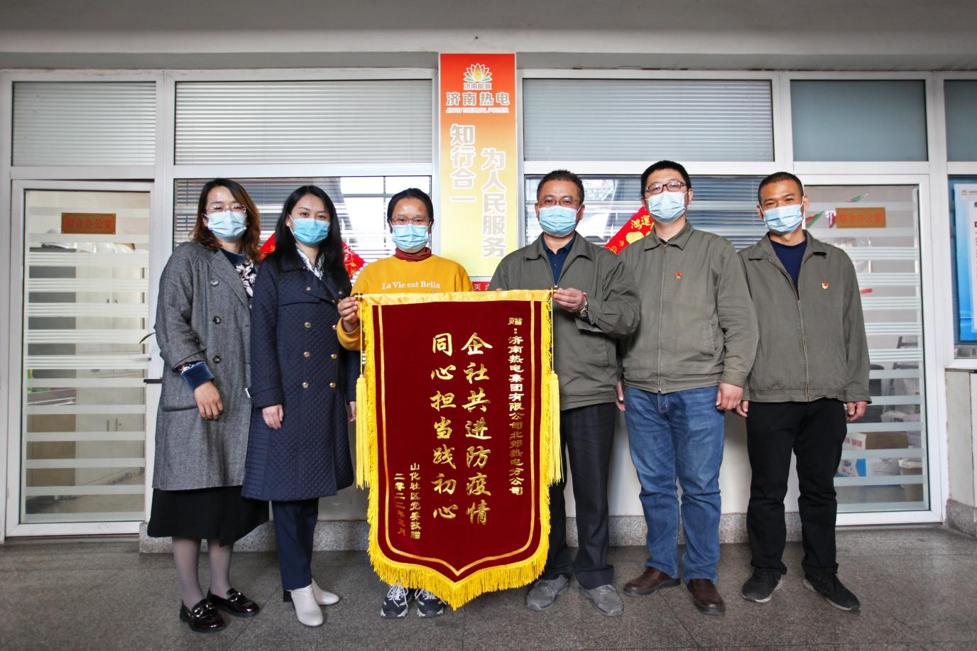 九卅娱乐·(anbo)官方网站