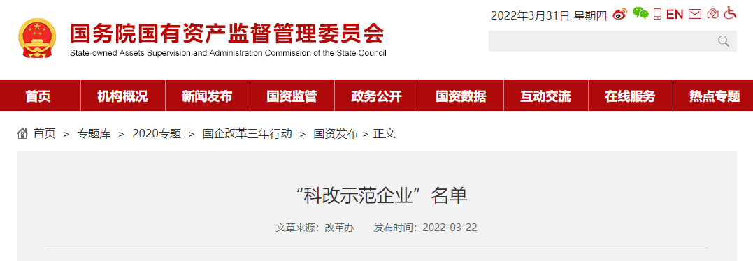 九卅娱乐·(anbo)官方网站