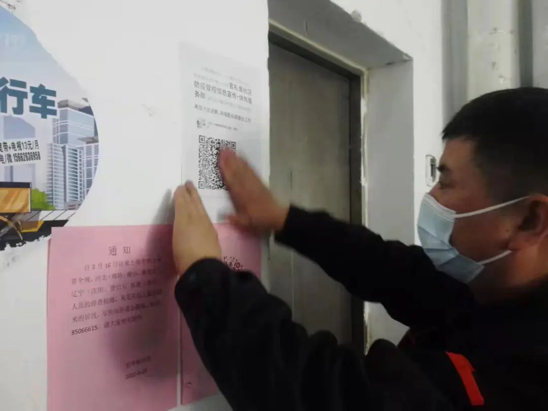 九卅娱乐·(anbo)官方网站