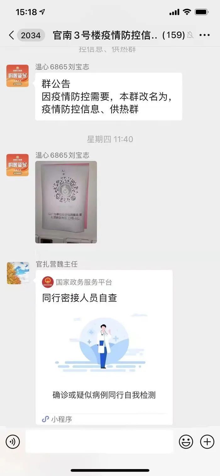 九卅娱乐·(anbo)官方网站