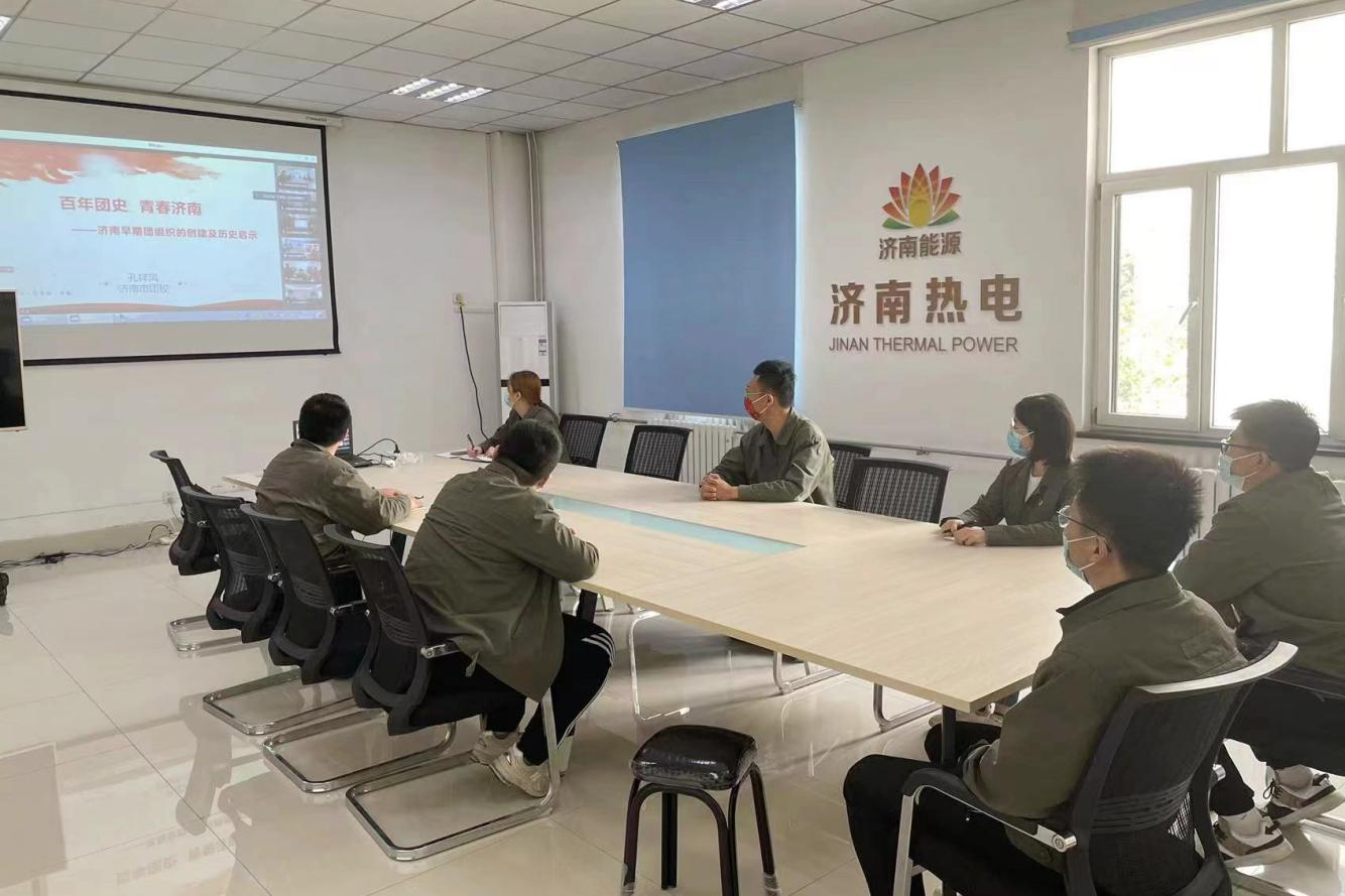 九卅娱乐·(anbo)官方网站