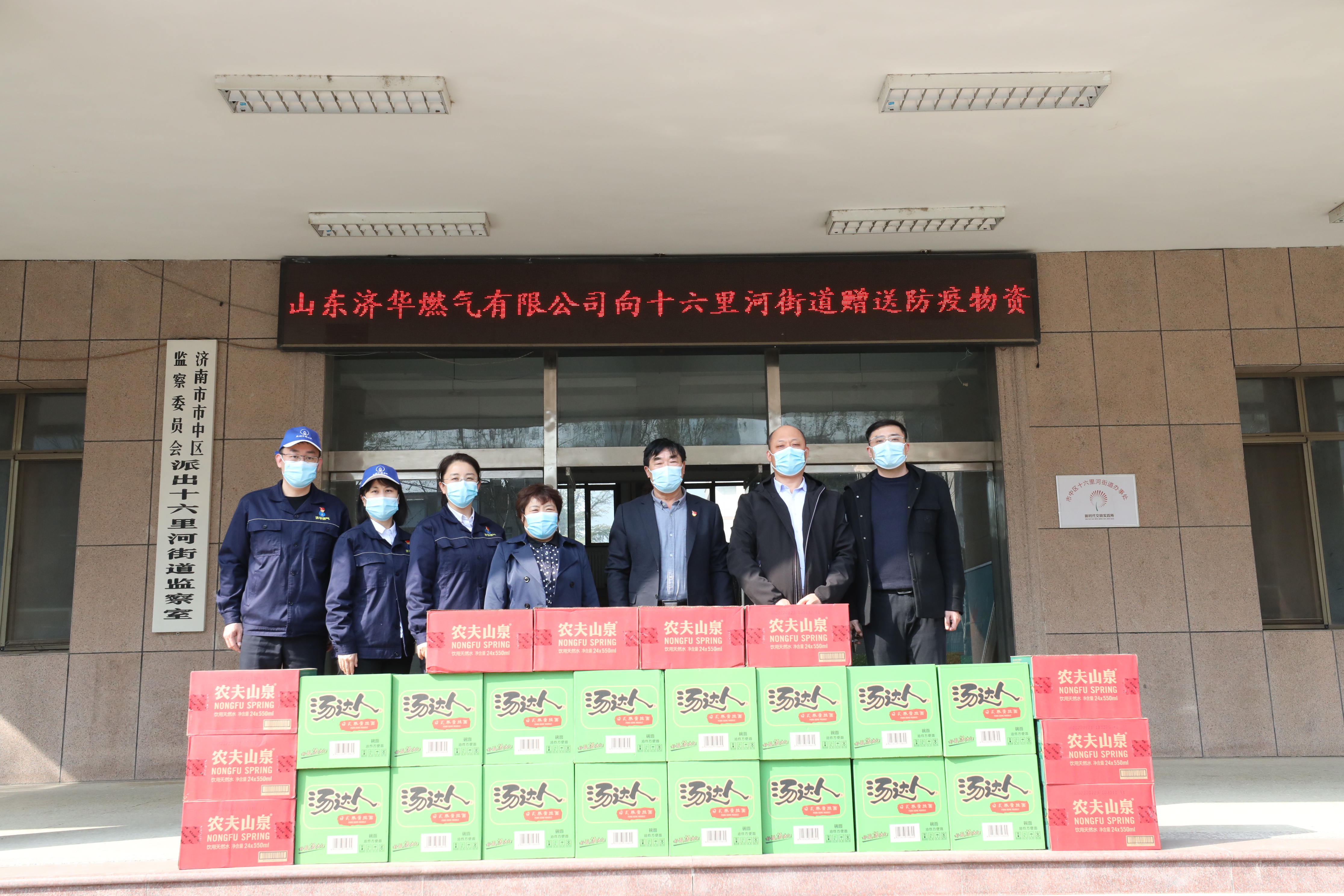 九卅娱乐·(anbo)官方网站