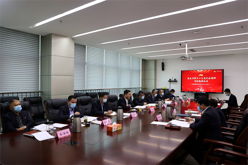 九卅娱乐·(anbo)官方网站