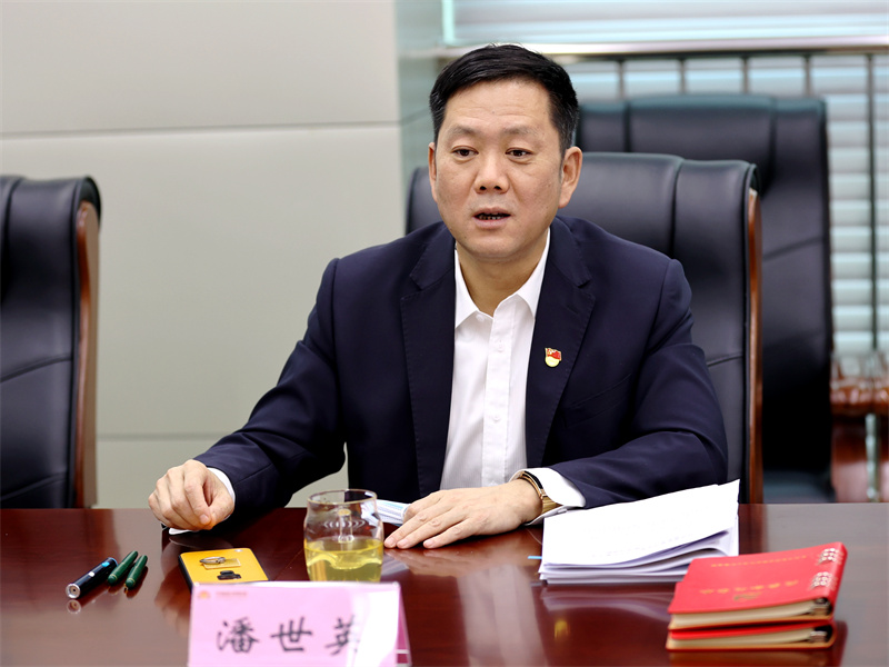 九卅娱乐·(anbo)官方网站