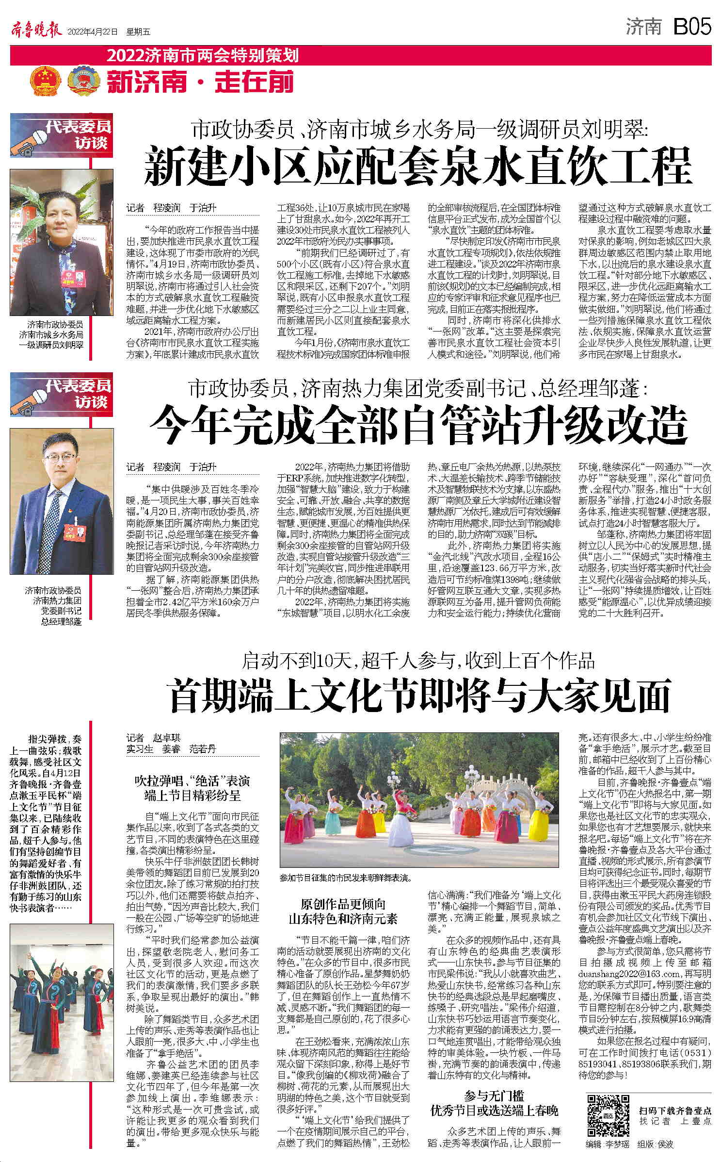 九卅娱乐·(anbo)官方网站
