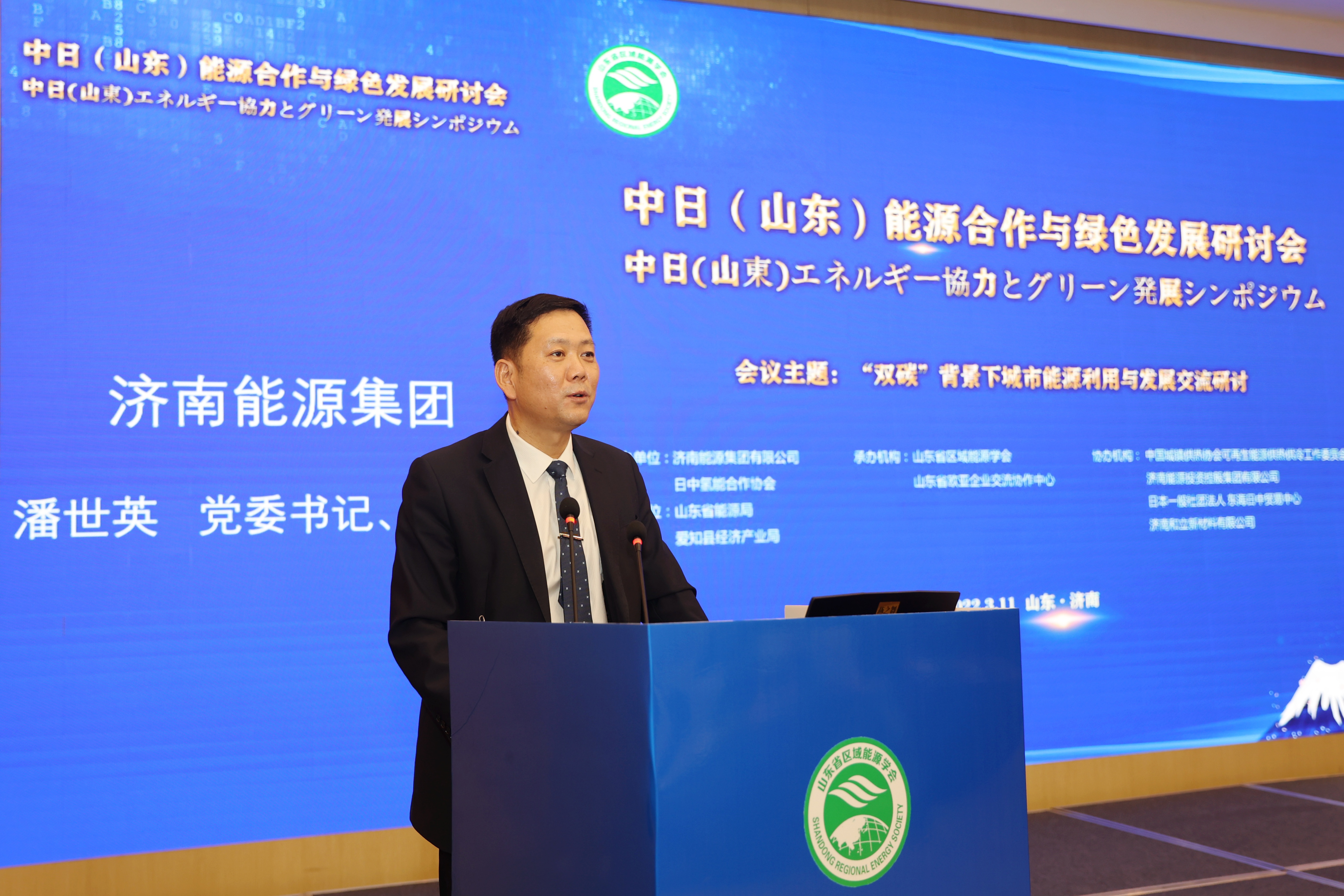九卅娱乐·(anbo)官方网站