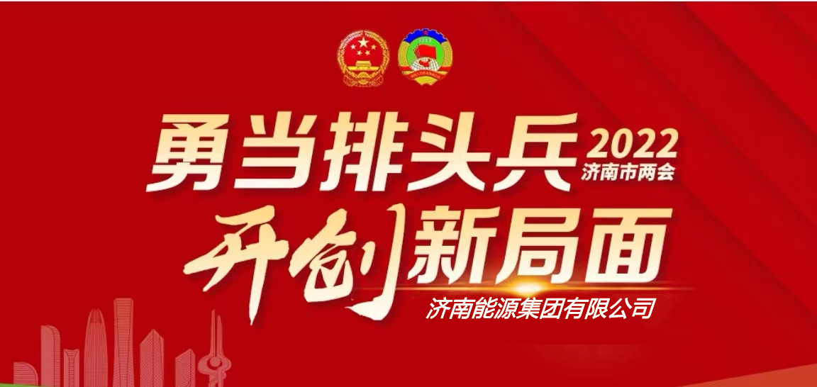 九卅娱乐·(anbo)官方网站