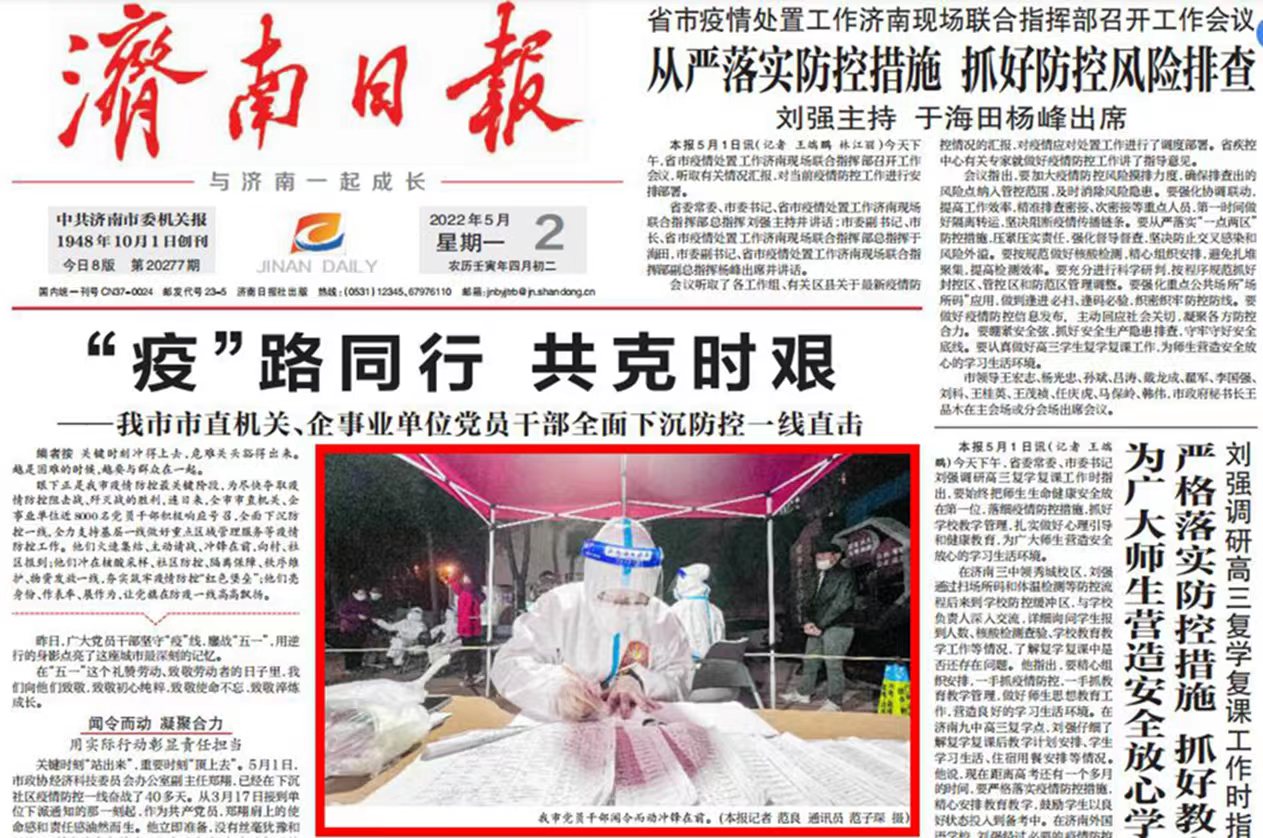 九卅娱乐·(anbo)官方网站