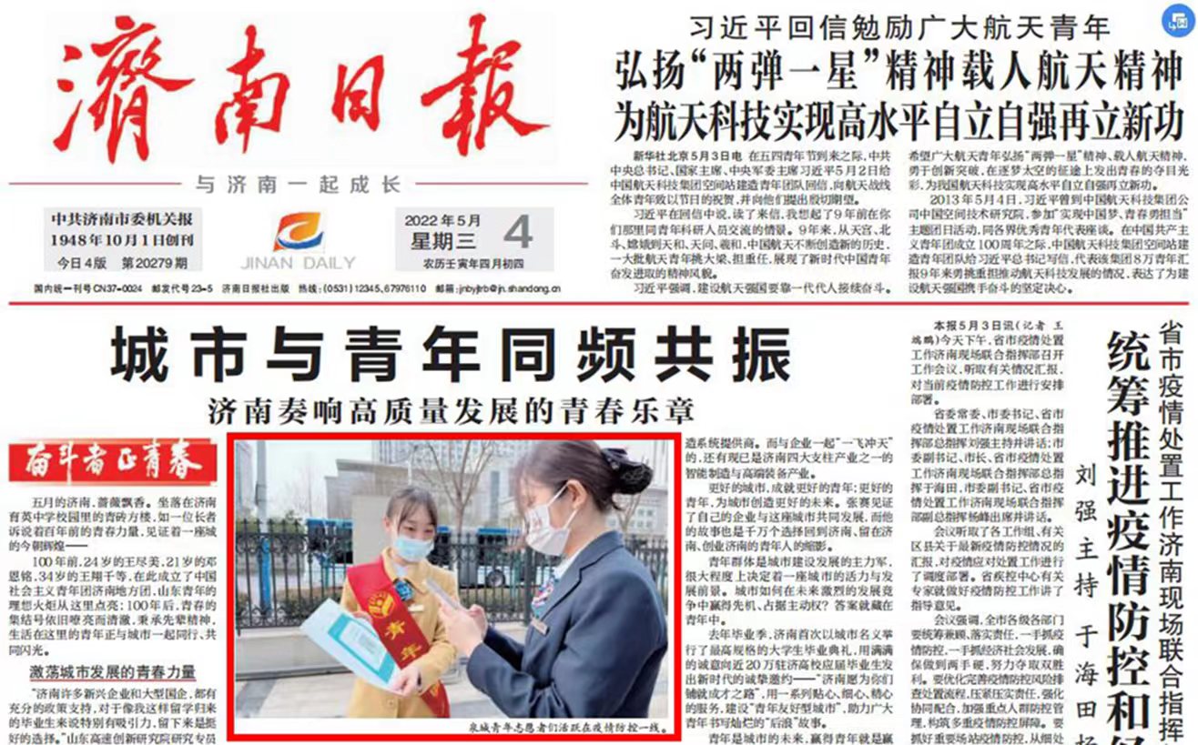 九卅娱乐·(anbo)官方网站