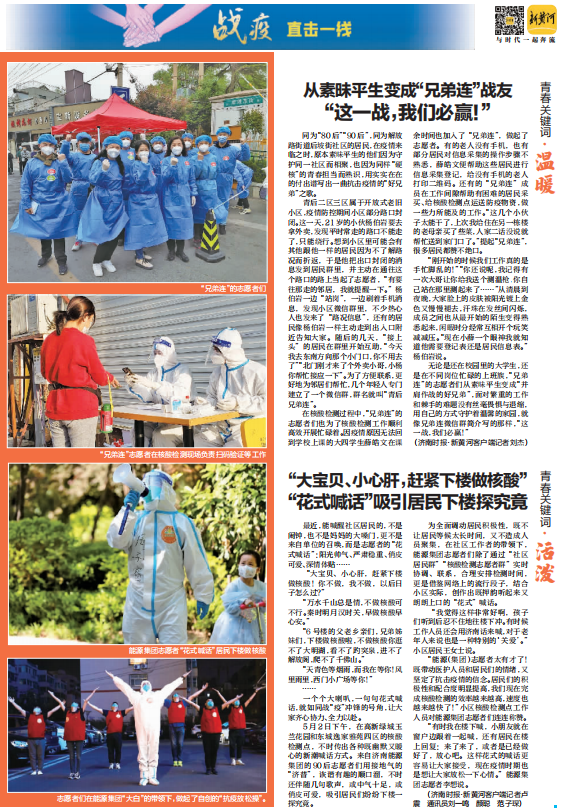 九卅娱乐·(anbo)官方网站