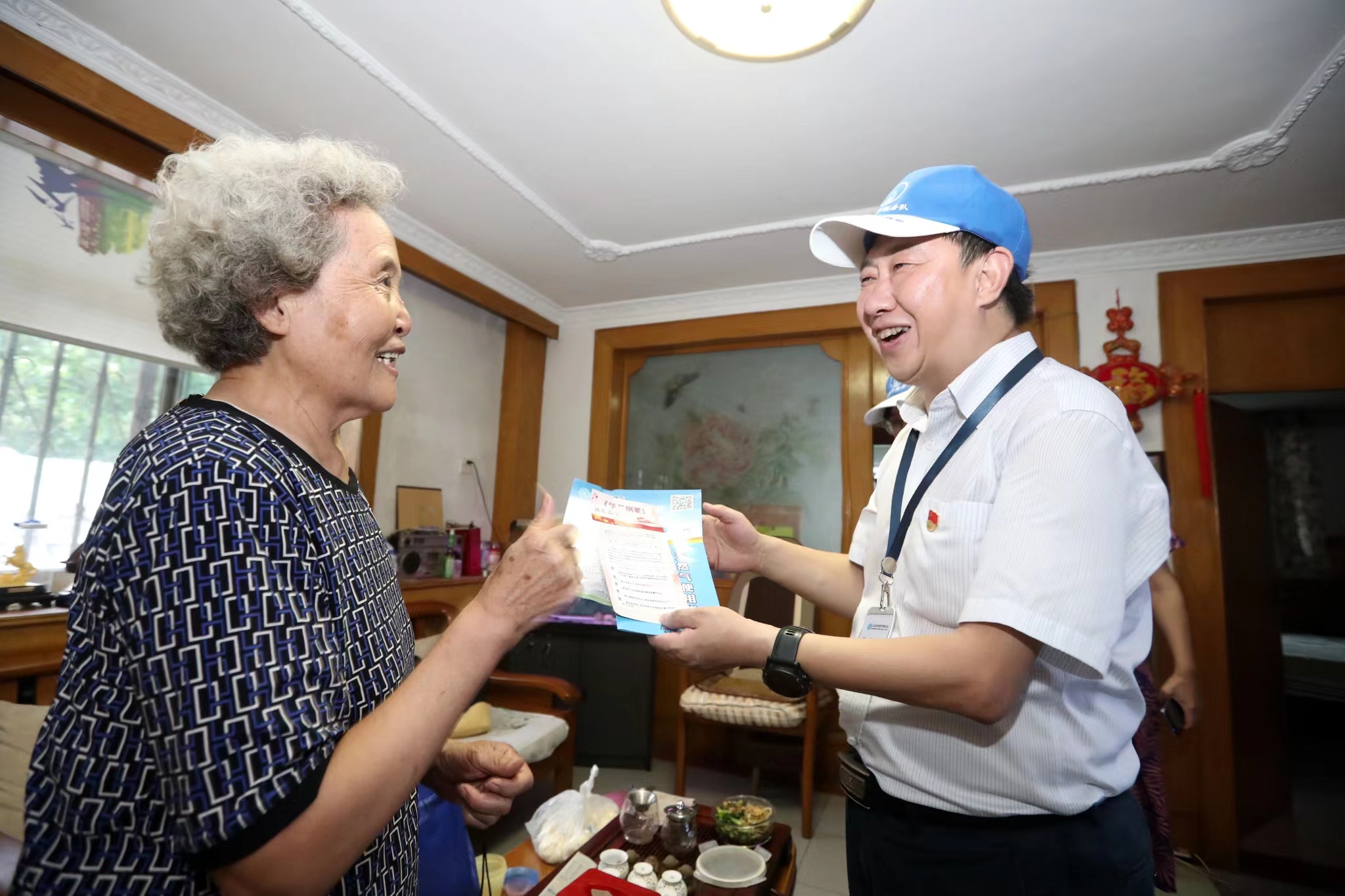 九卅娱乐·(anbo)官方网站