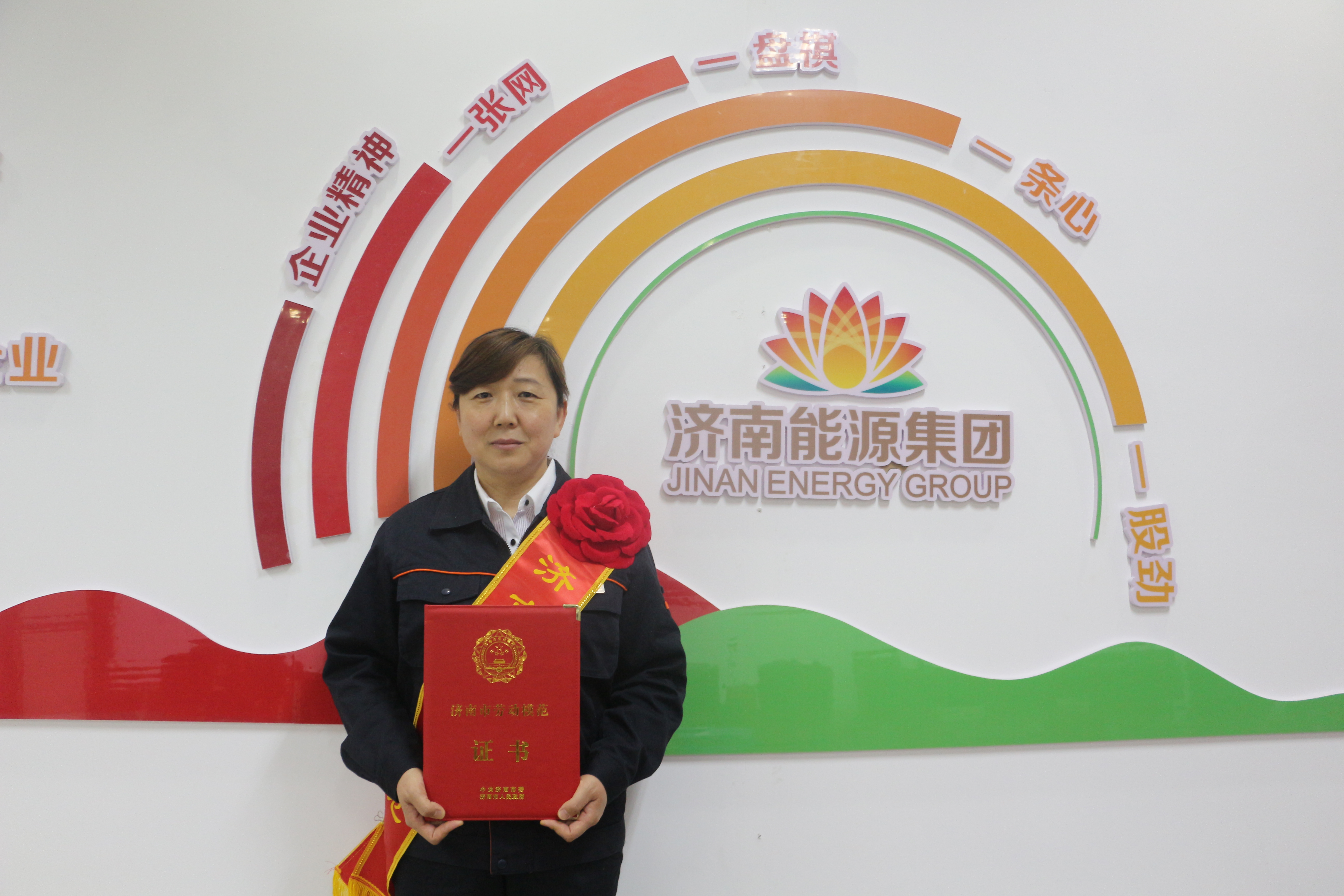 九卅娱乐·(anbo)官方网站