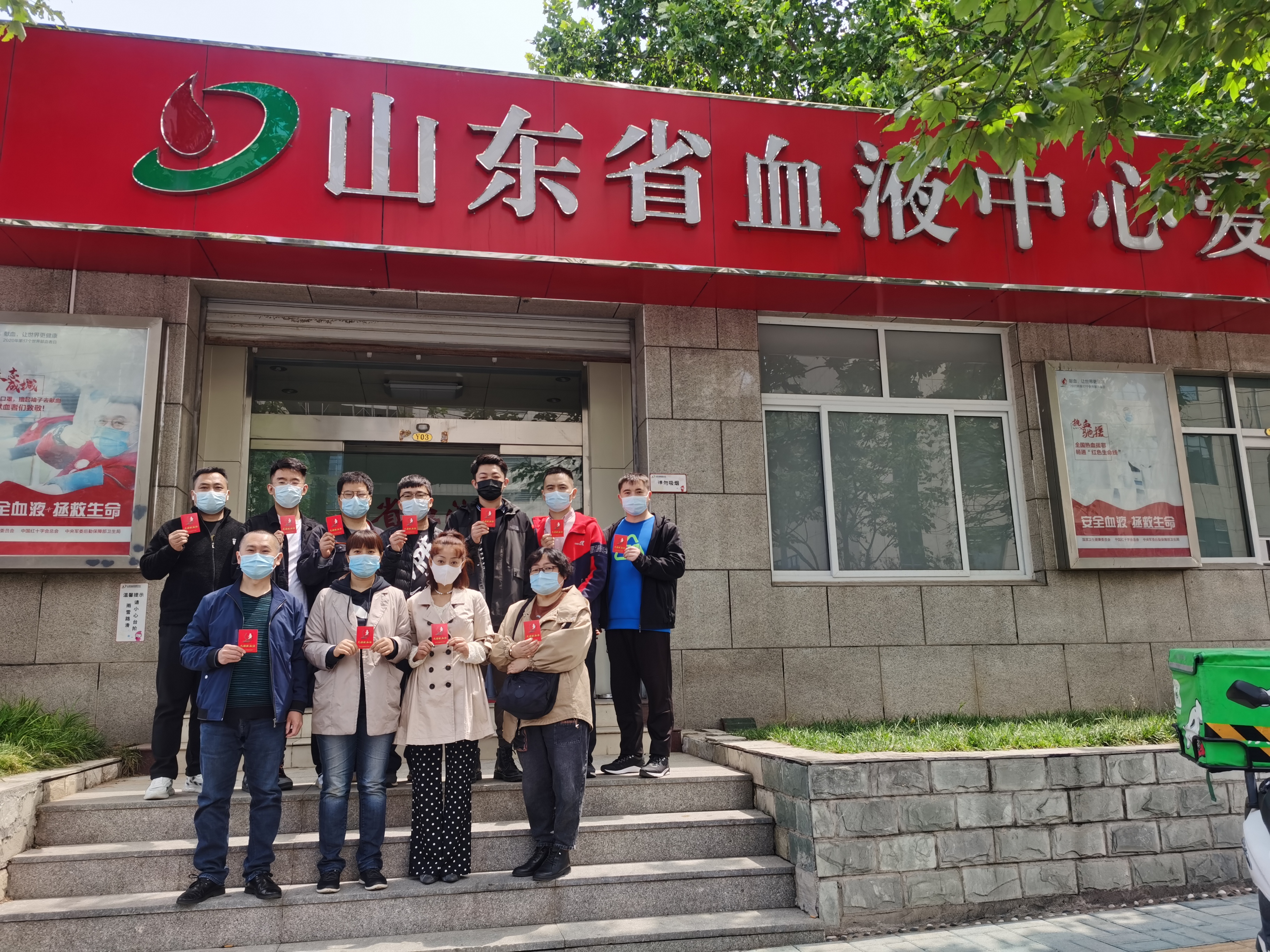 九卅娱乐·(anbo)官方网站