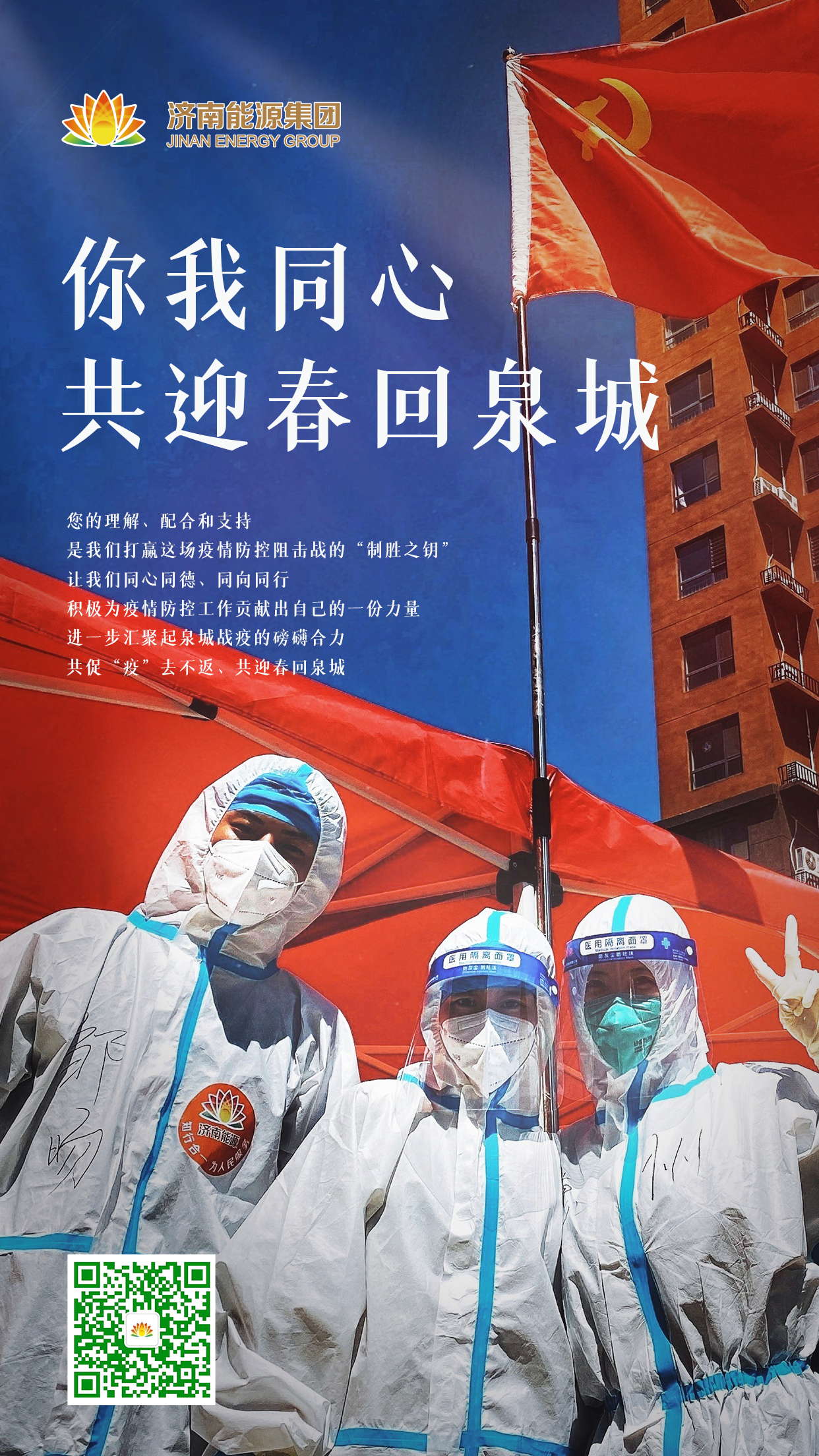 九卅娱乐·(anbo)官方网站