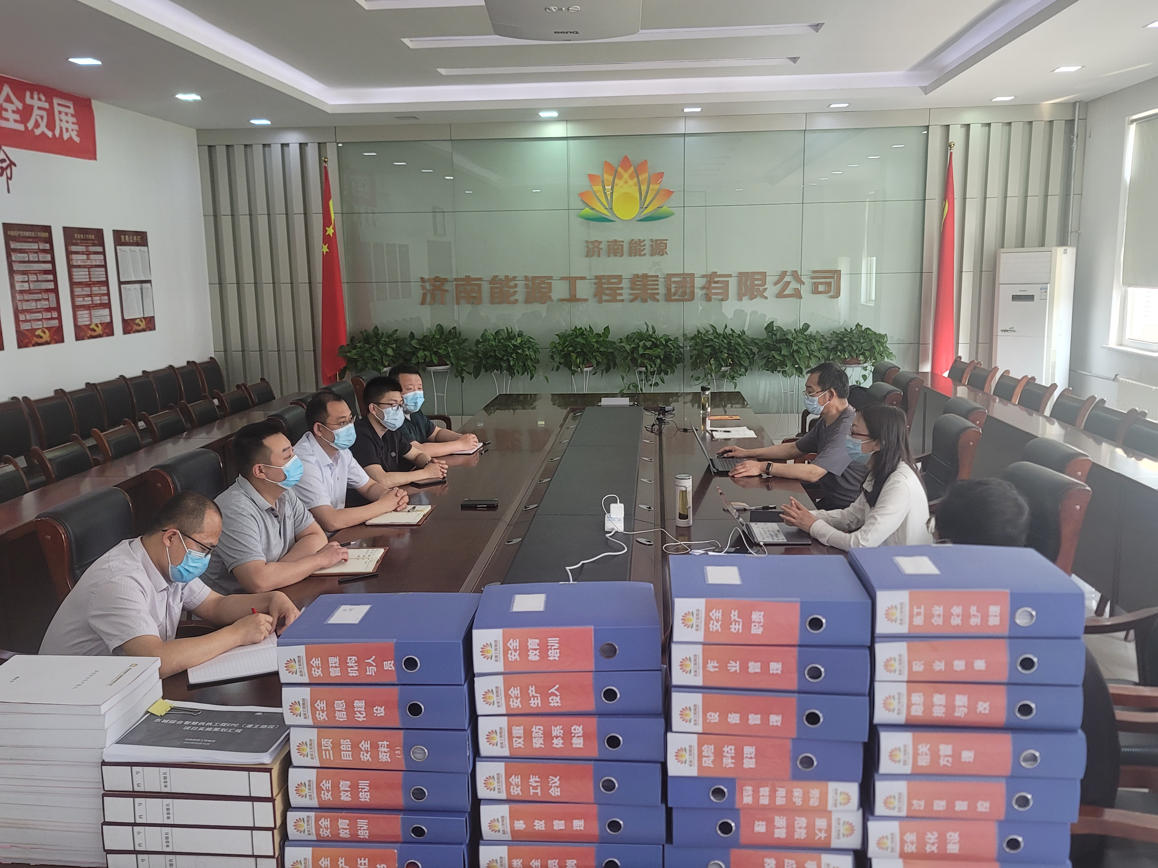 九卅娱乐·(anbo)官方网站