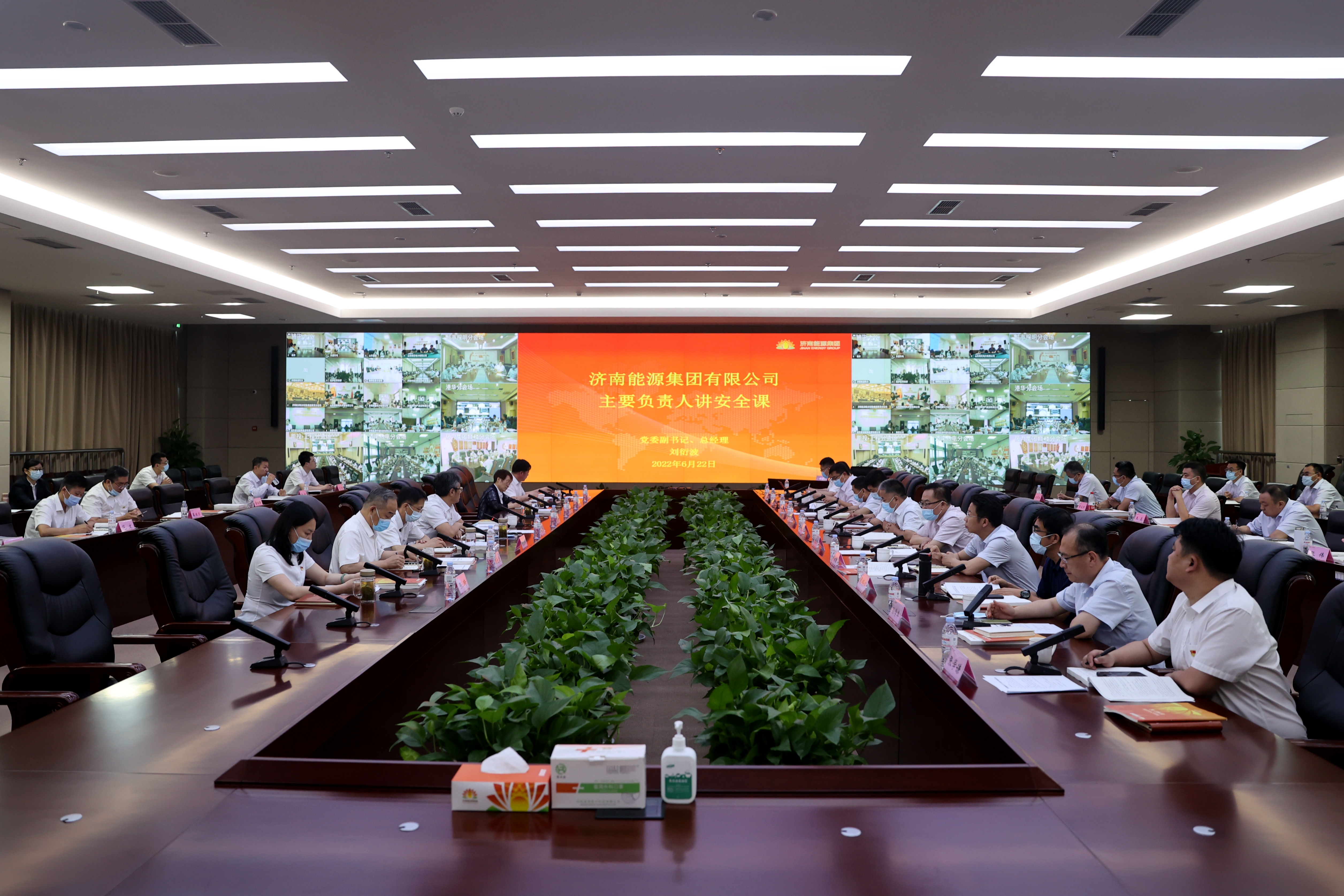 九卅娱乐·(anbo)官方网站