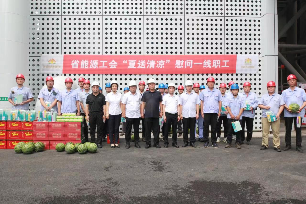 九卅娱乐·(anbo)官方网站