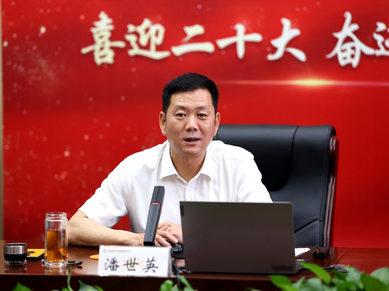 九卅娱乐·(anbo)官方网站