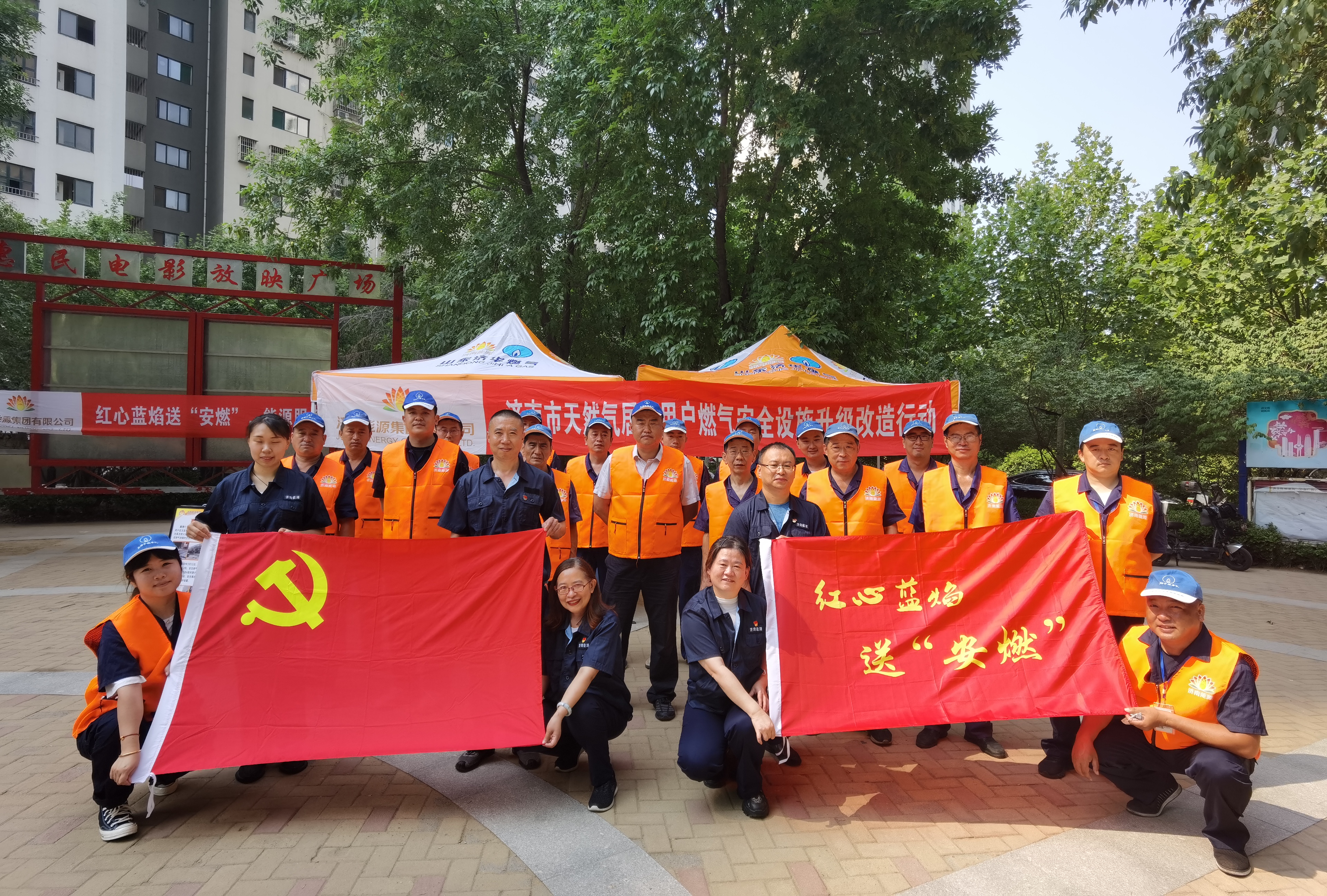 九卅娱乐·(anbo)官方网站
