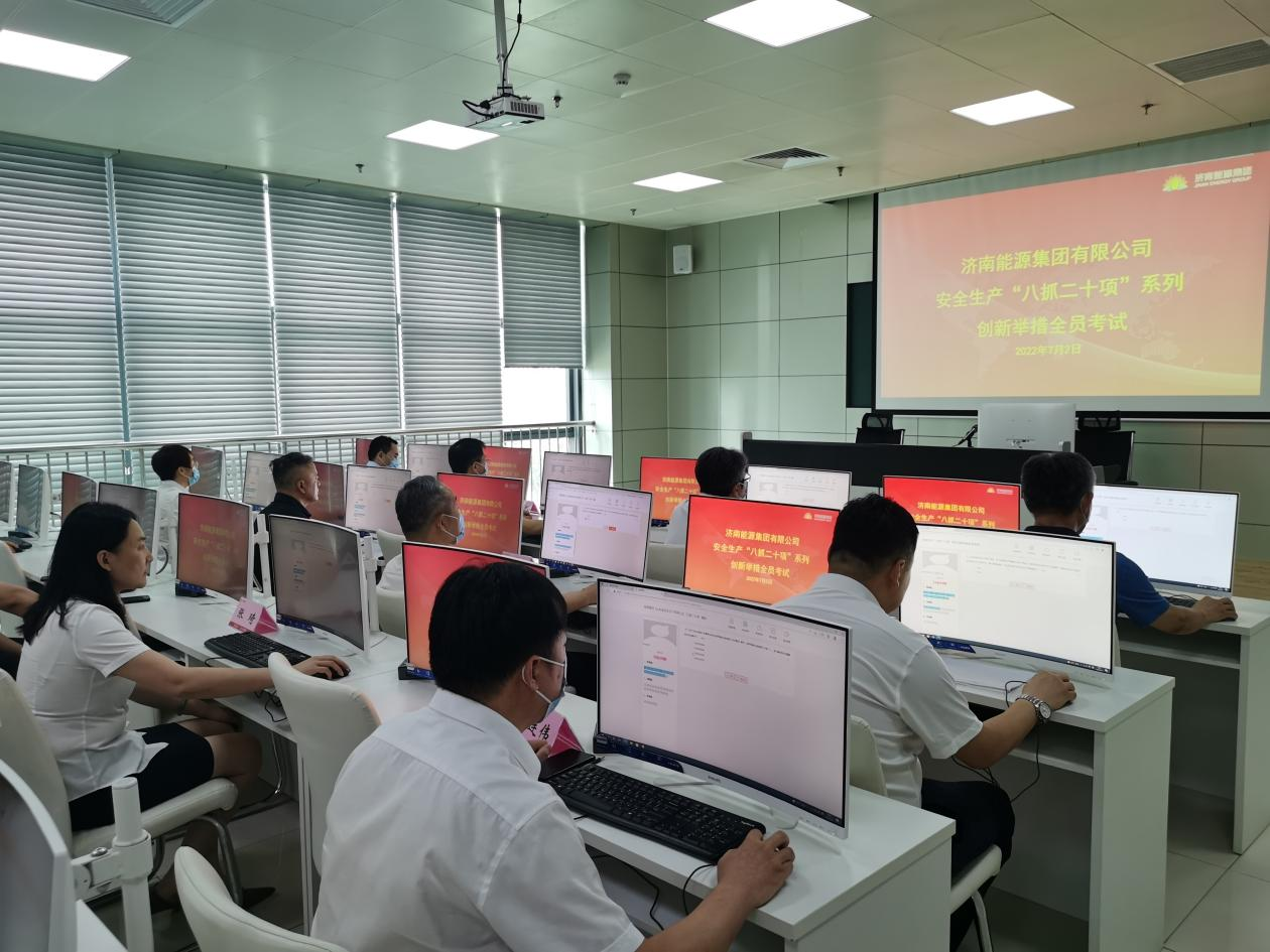 九卅娱乐·(anbo)官方网站