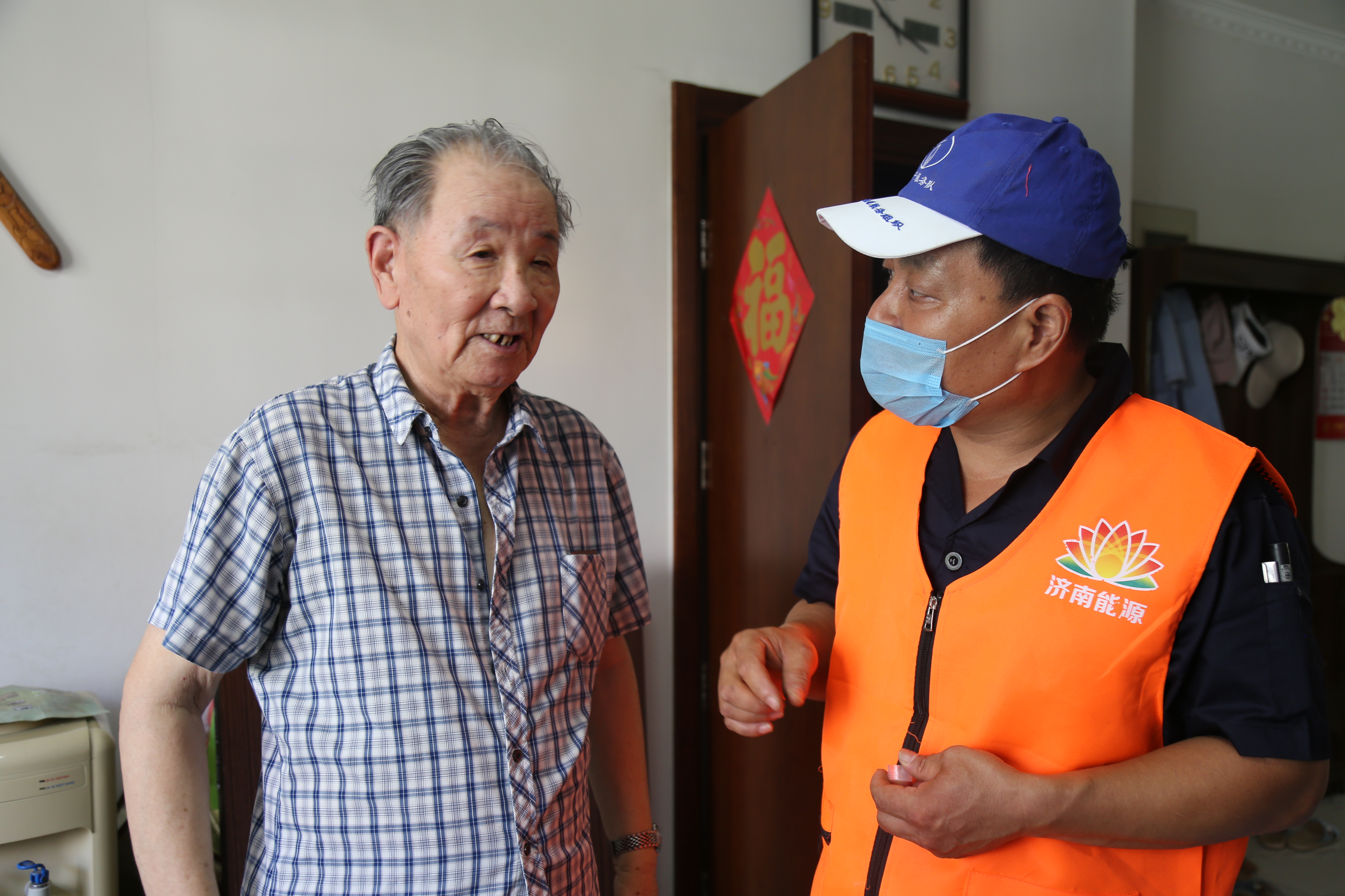 九卅娱乐·(anbo)官方网站
