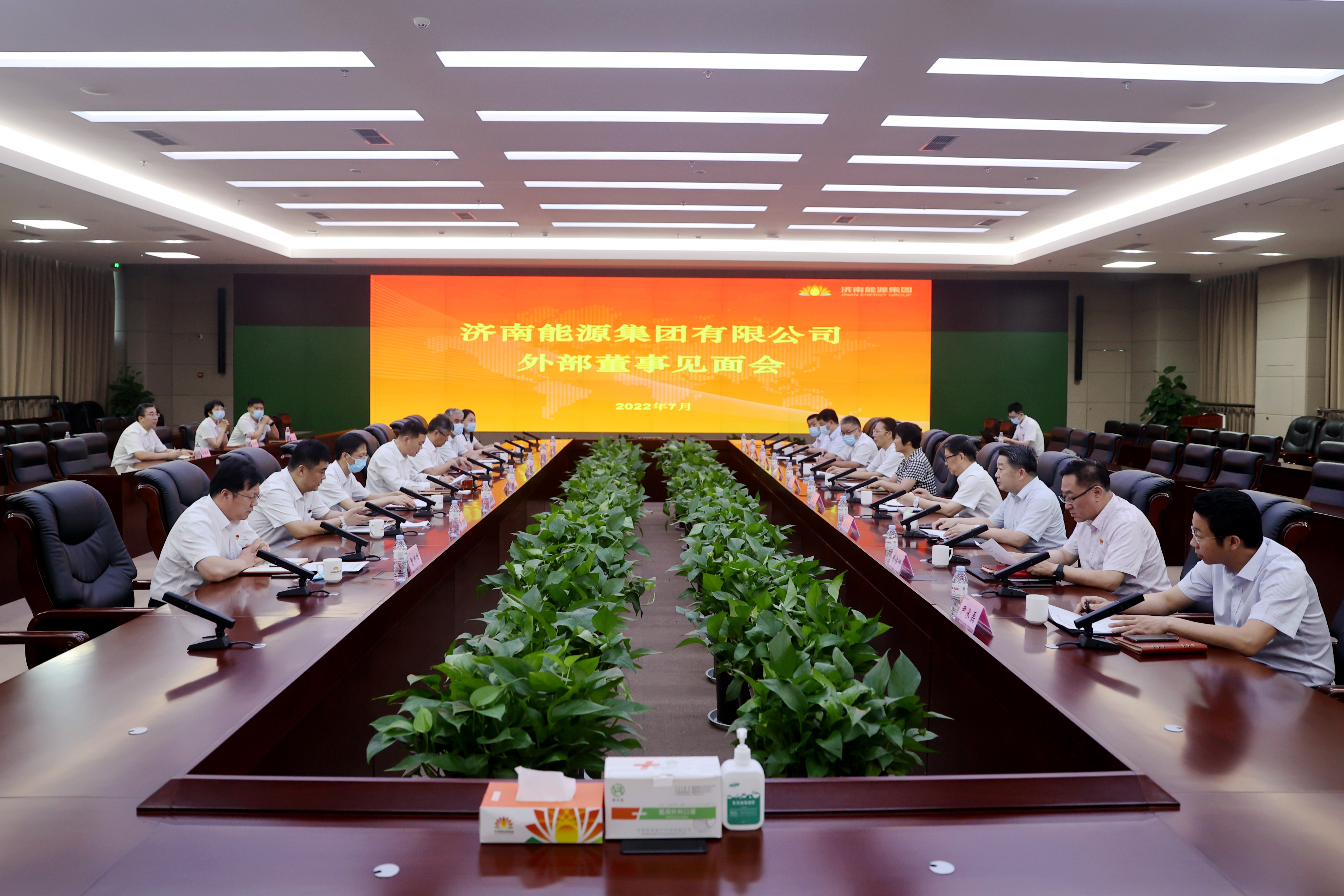 九卅娱乐·(anbo)官方网站
