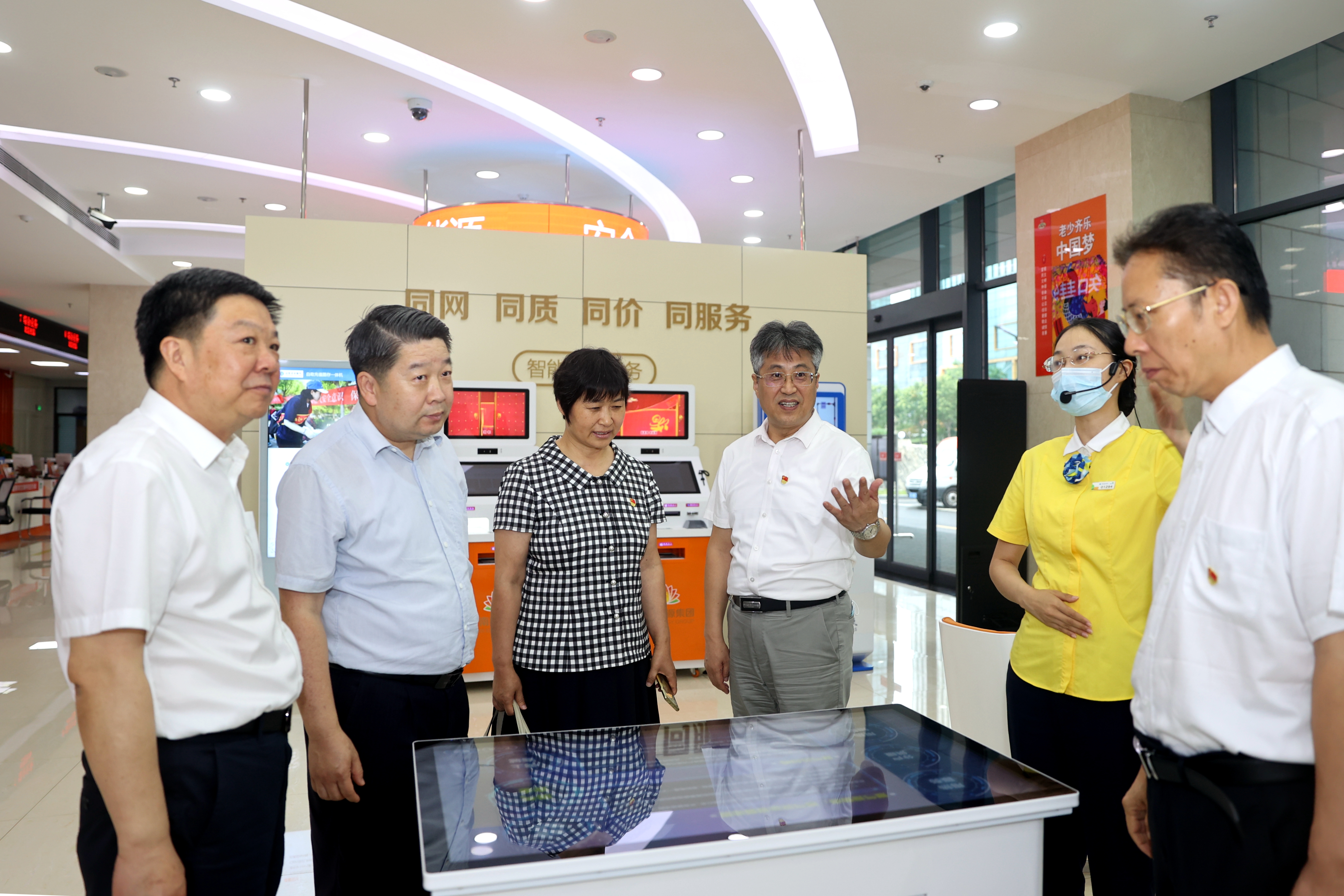九卅娱乐·(anbo)官方网站