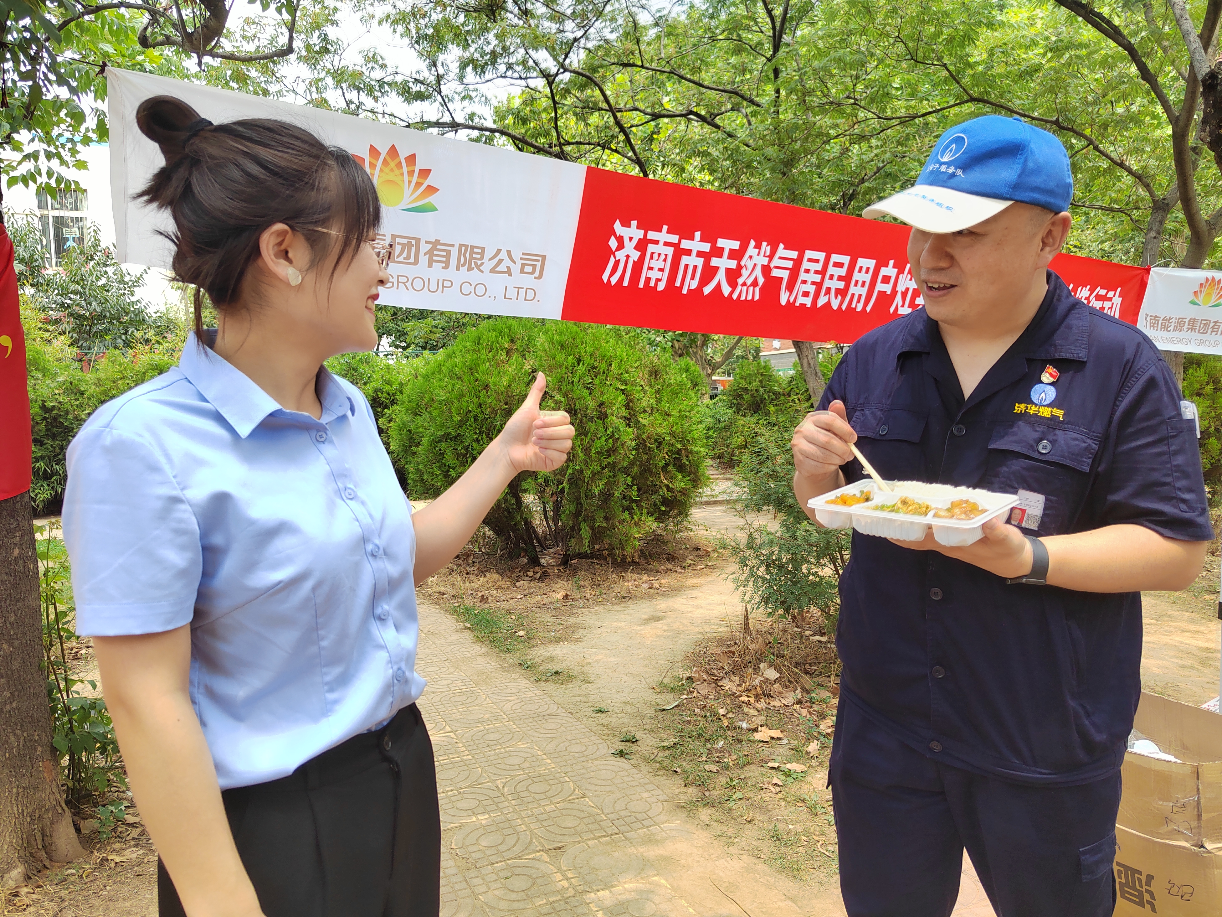 九卅娱乐·(anbo)官方网站