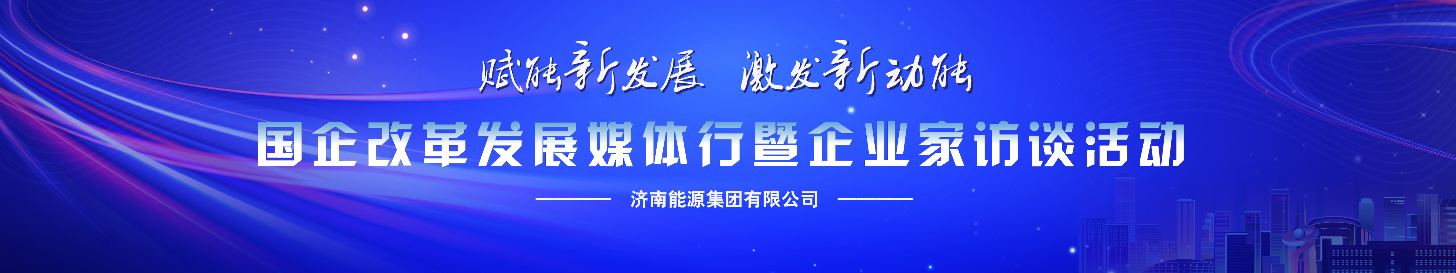 九卅娱乐·(anbo)官方网站