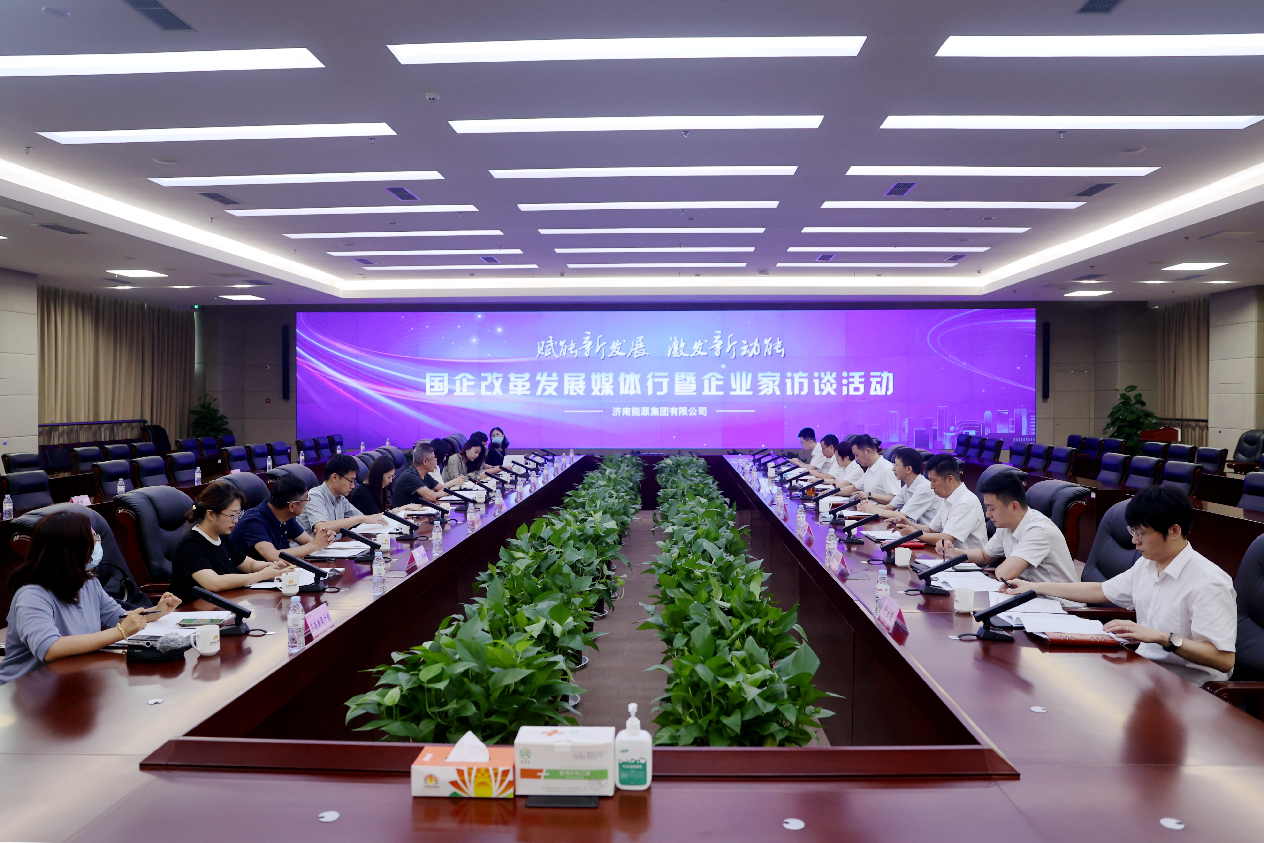 九卅娱乐·(anbo)官方网站