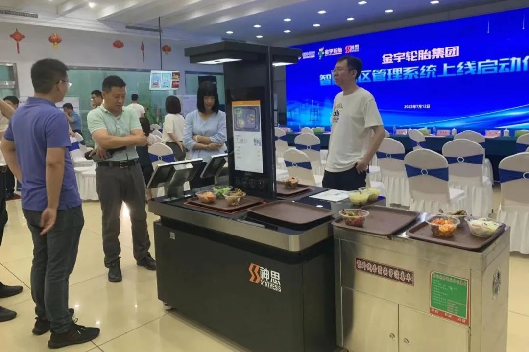 九卅娱乐·(anbo)官方网站