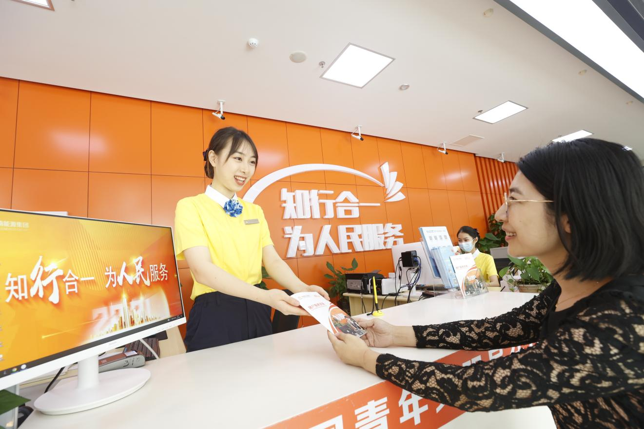 九卅娱乐·(anbo)官方网站