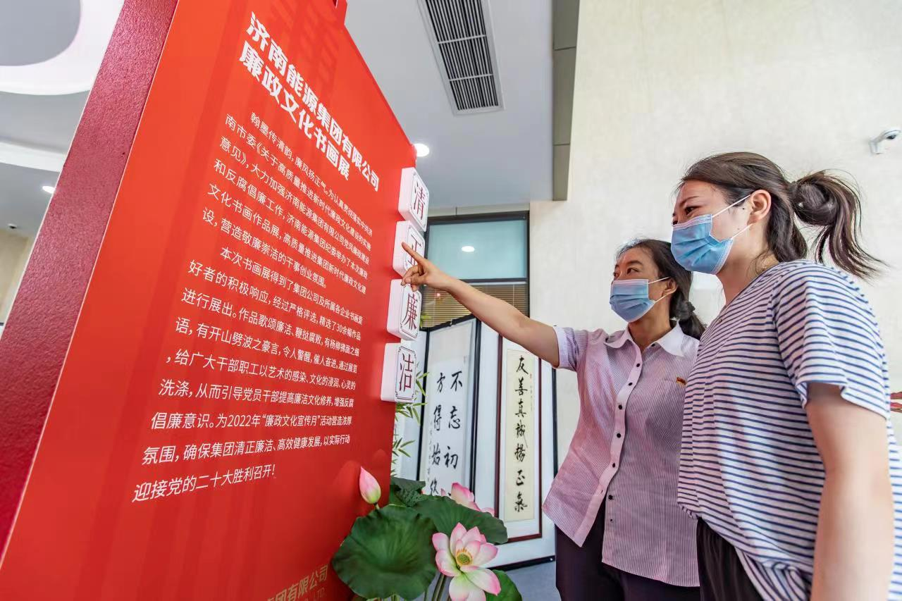 九卅娱乐·(anbo)官方网站