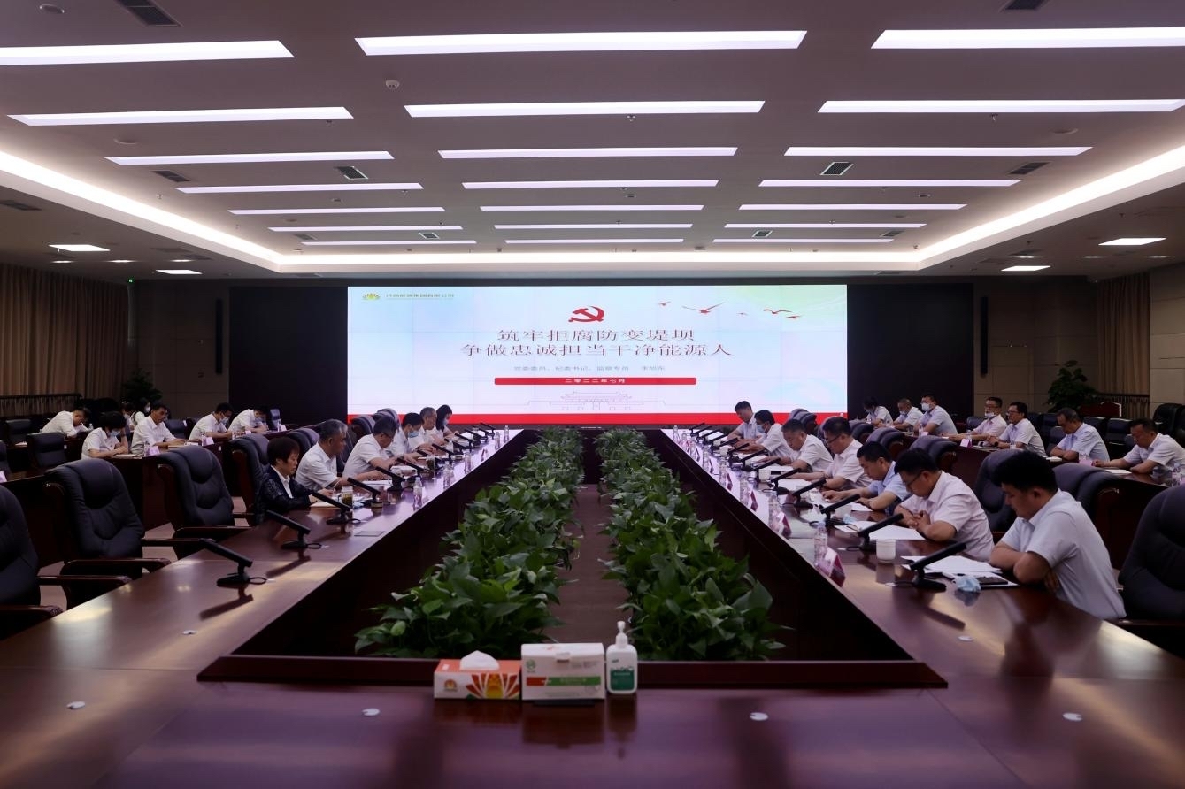九卅娱乐·(anbo)官方网站