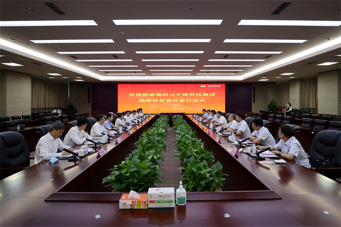 九卅娱乐·(anbo)官方网站