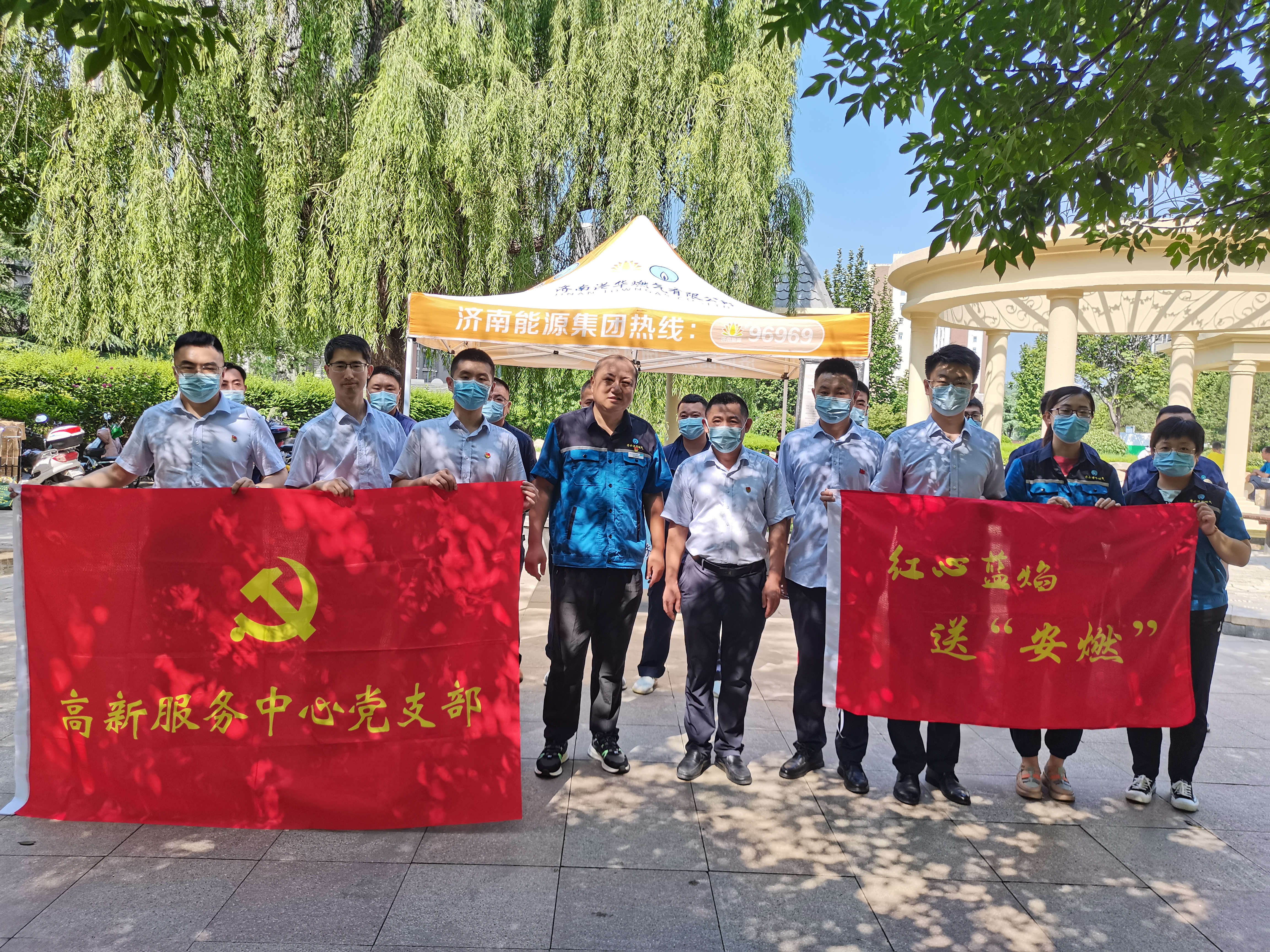 九卅娱乐·(anbo)官方网站