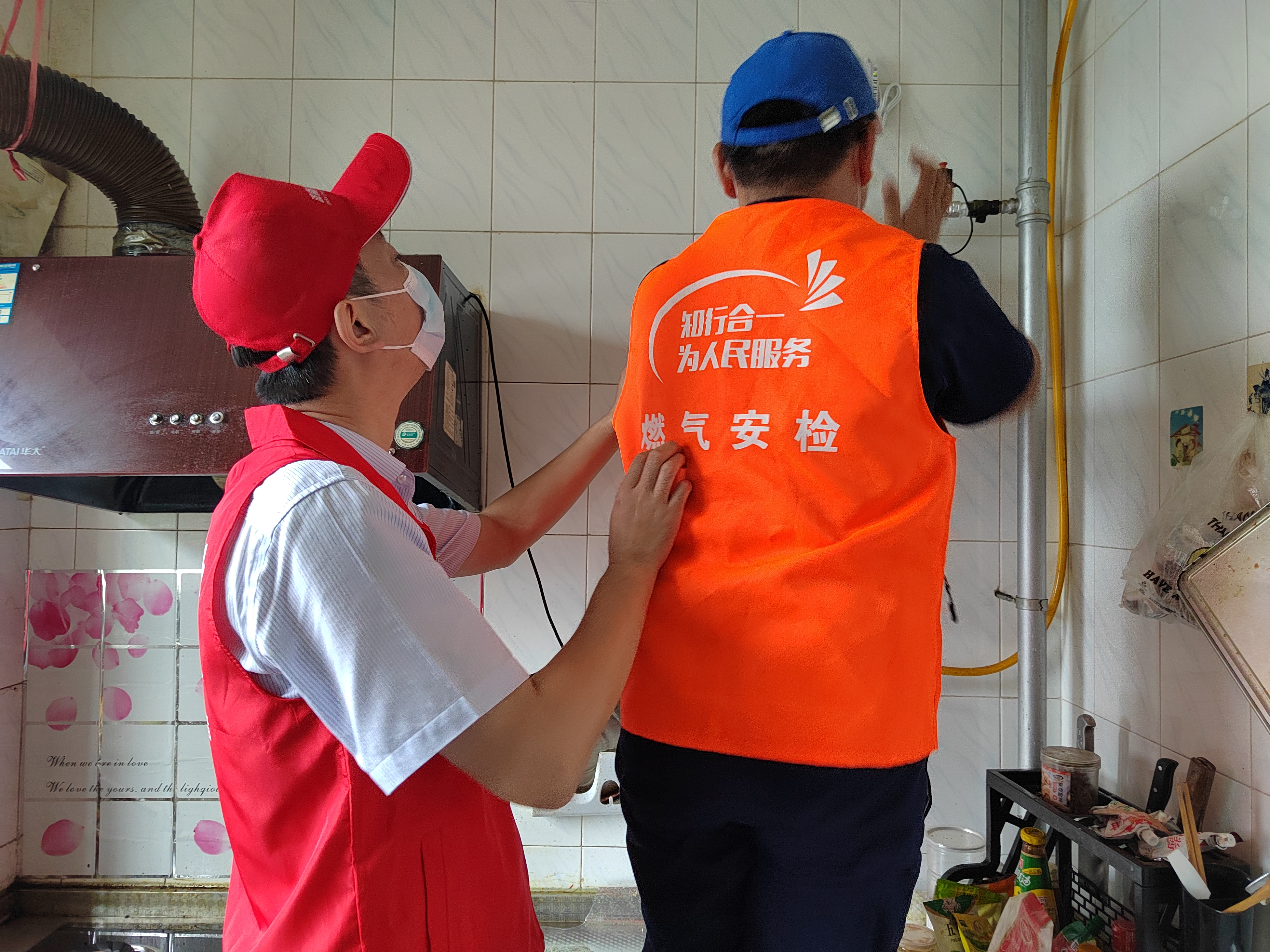 九卅娱乐·(anbo)官方网站