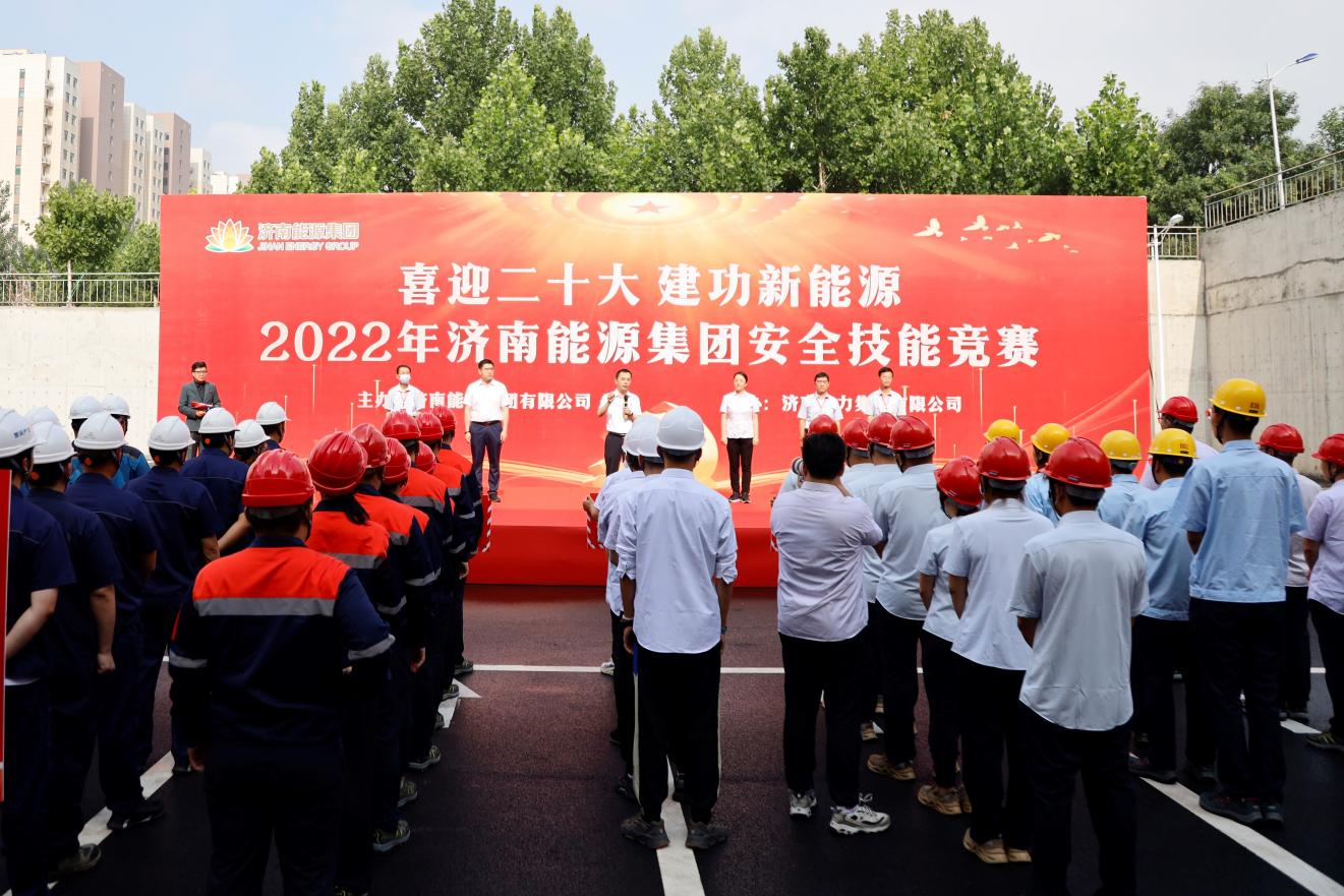 九卅娱乐·(anbo)官方网站