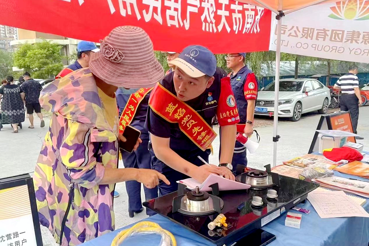 九卅娱乐·(anbo)官方网站
