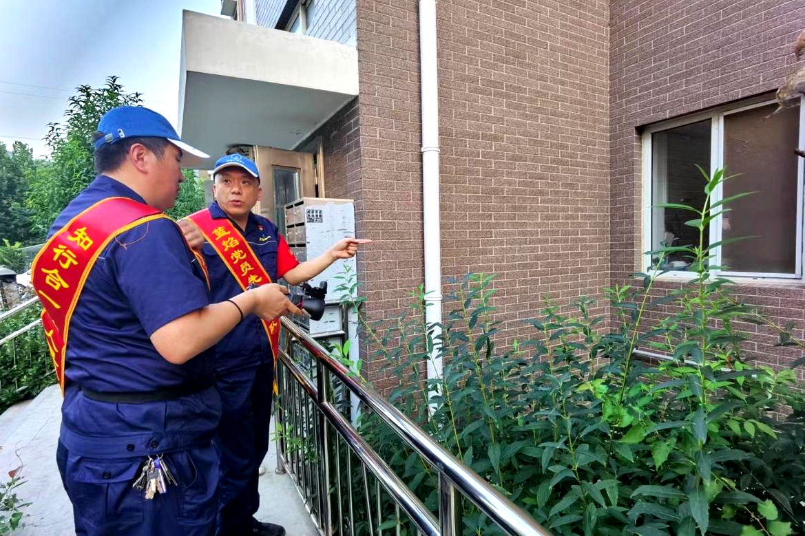 九卅娱乐·(anbo)官方网站