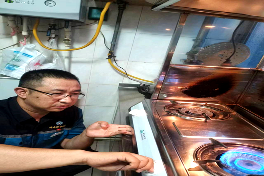 九卅娱乐·(anbo)官方网站