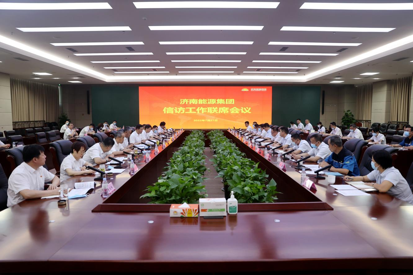 九卅娱乐·(anbo)官方网站