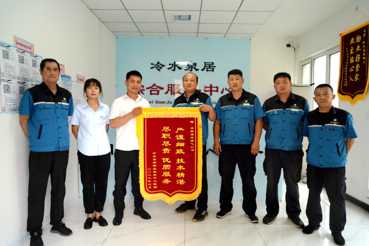 九卅娱乐·(anbo)官方网站